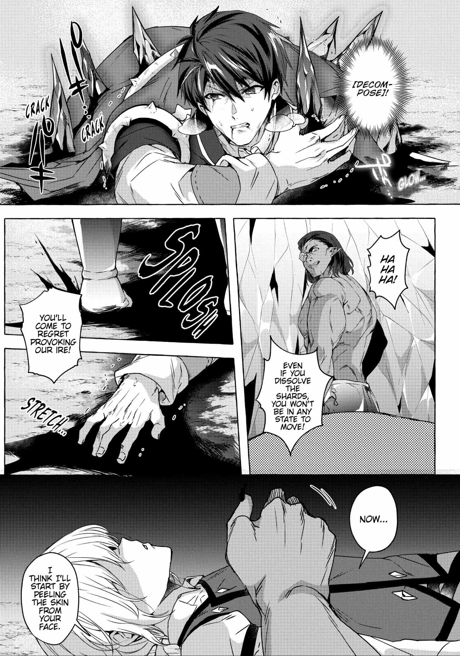 Page 17 of Chapter 21