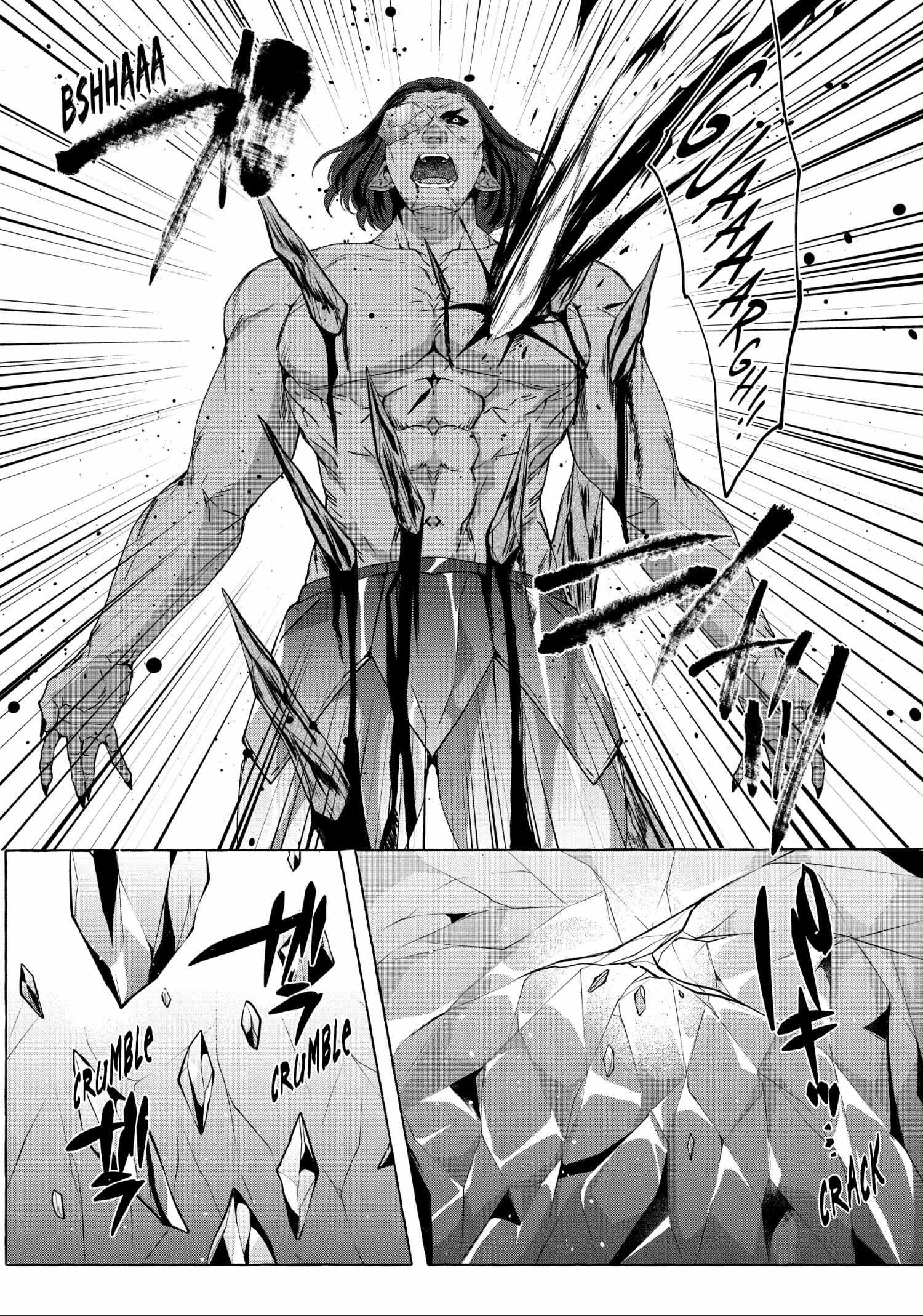 Page 21 of Chapter 21
