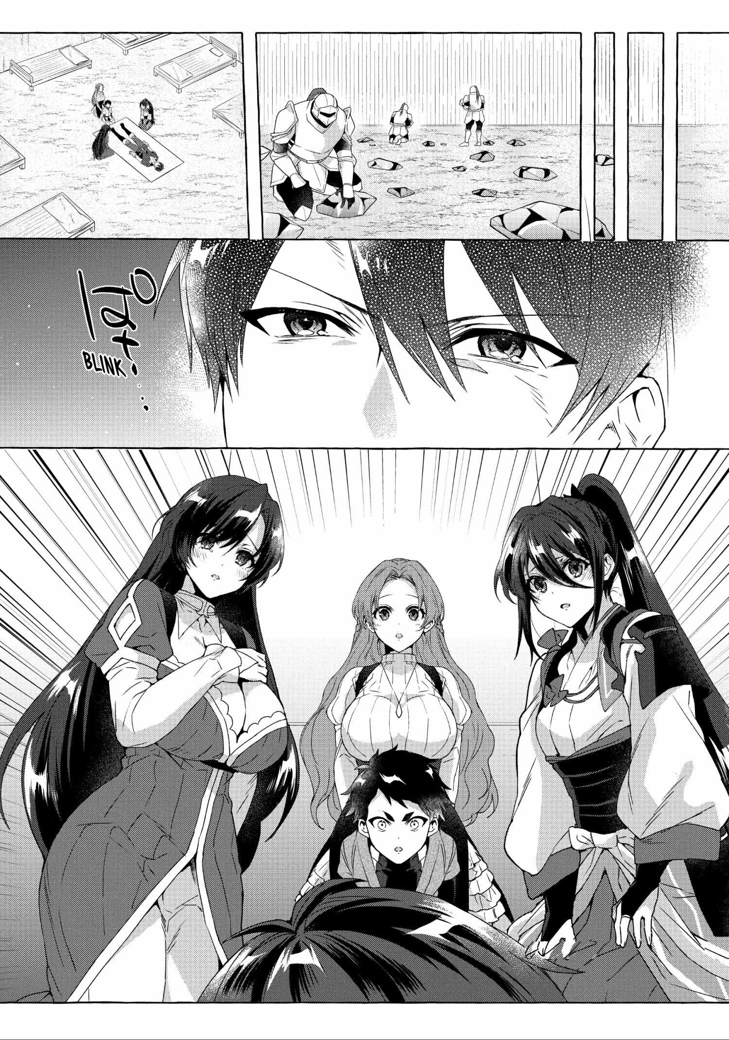 Page 22 of Chapter 21