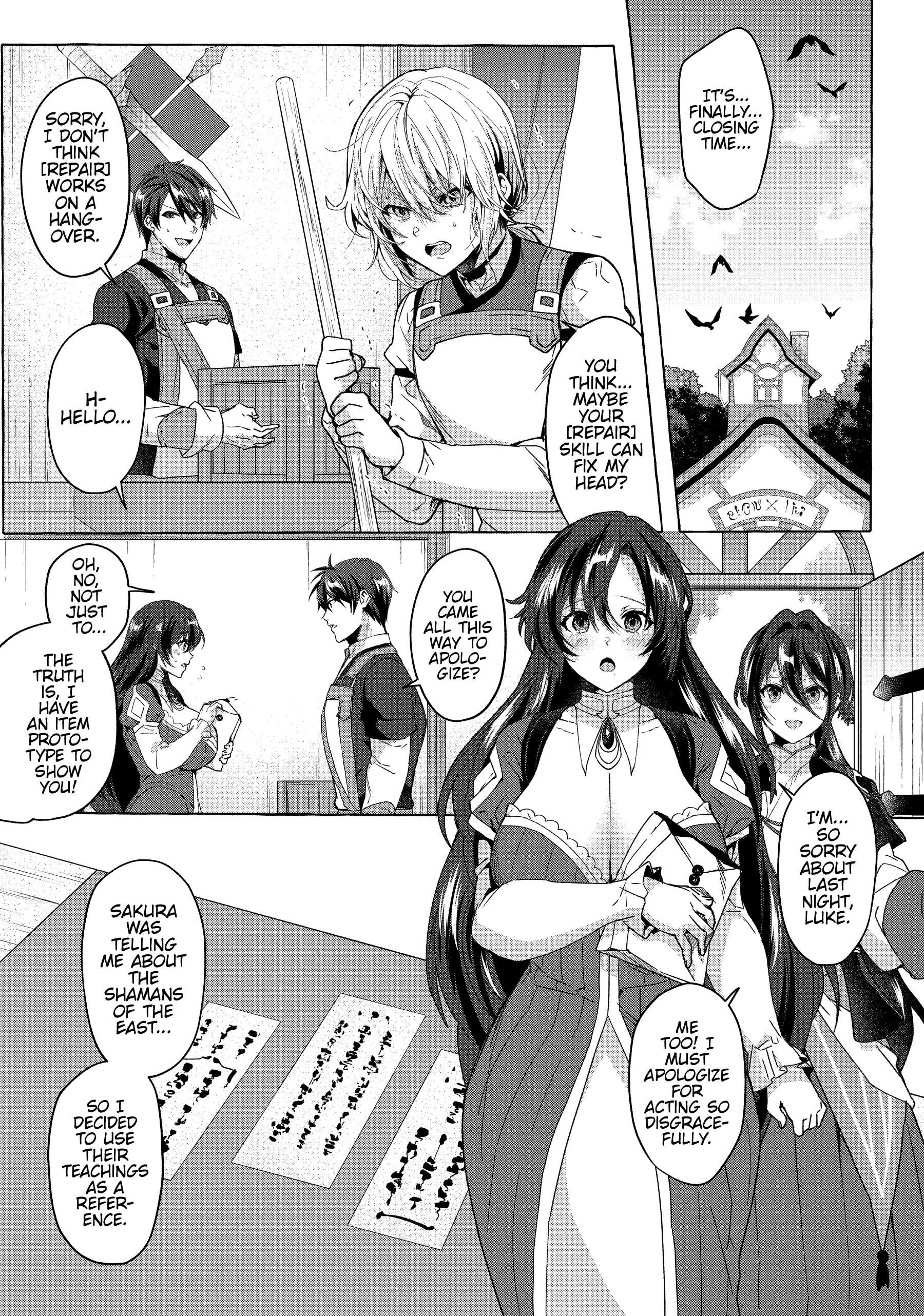Page 15 of Chapter 22