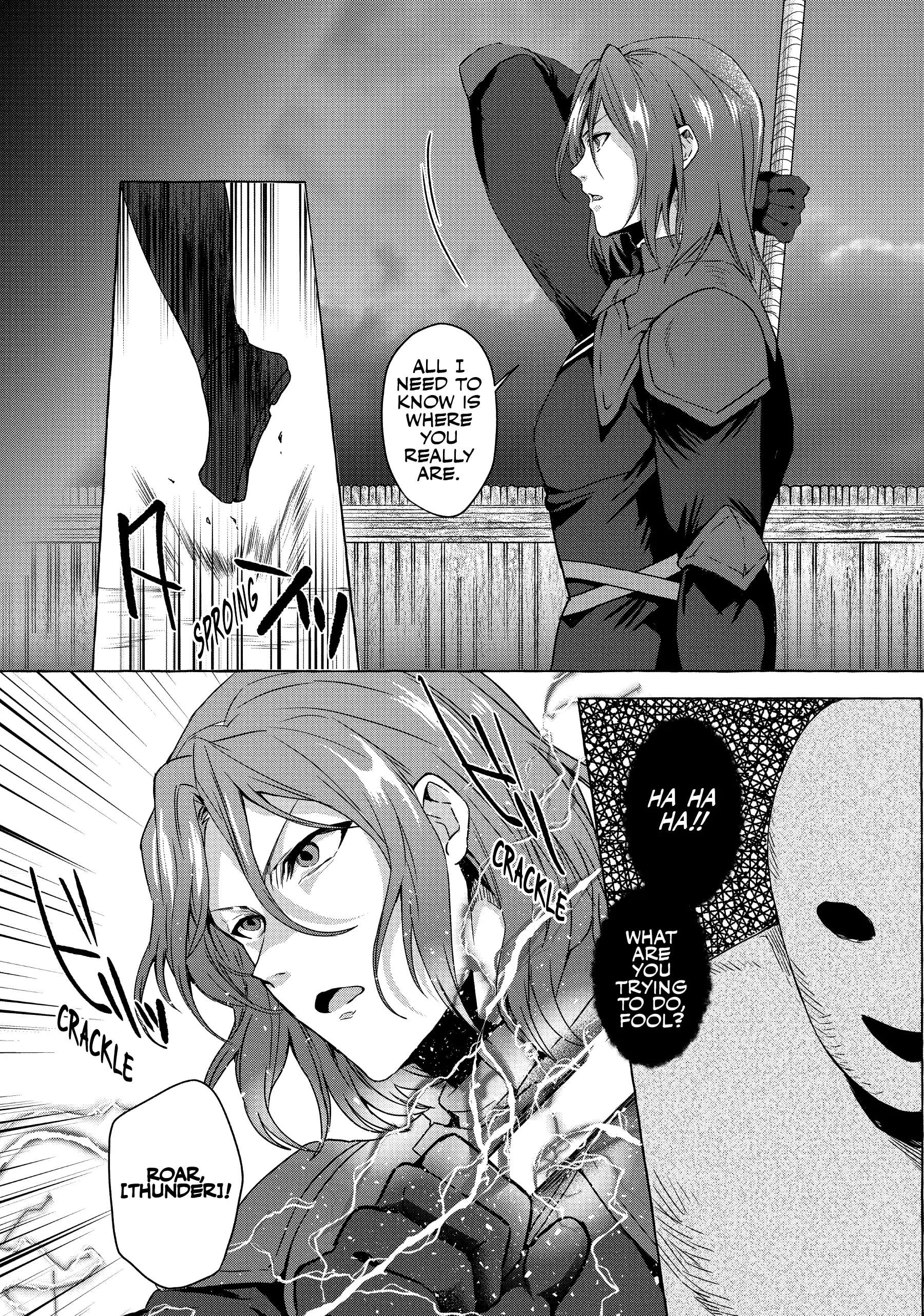 Page 16 of Chapter 23