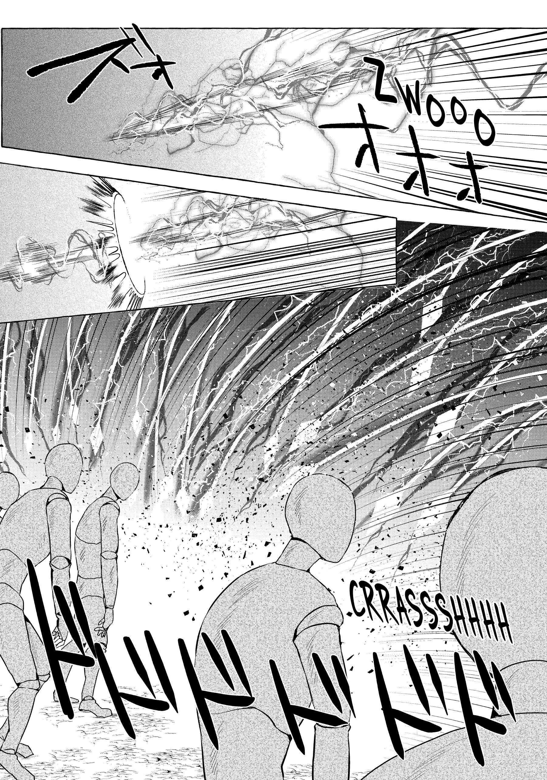 Page 17 of Chapter 23