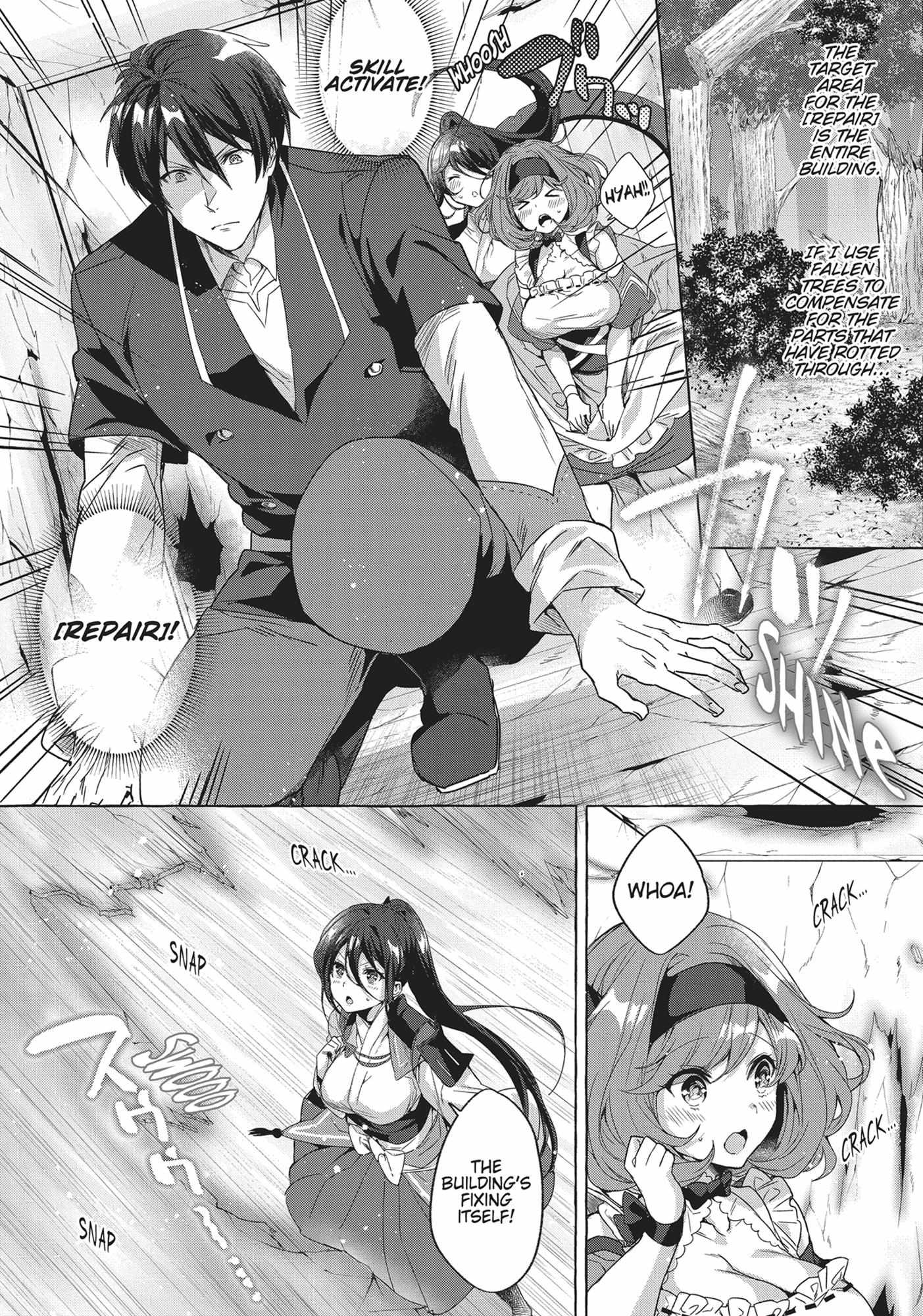 Page 3 of Chapter 3