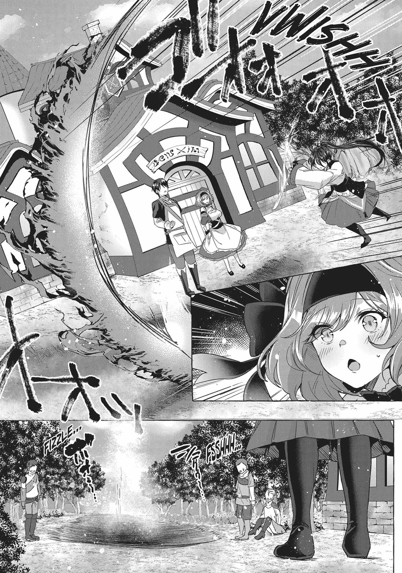 Page 20 of Chapter 4