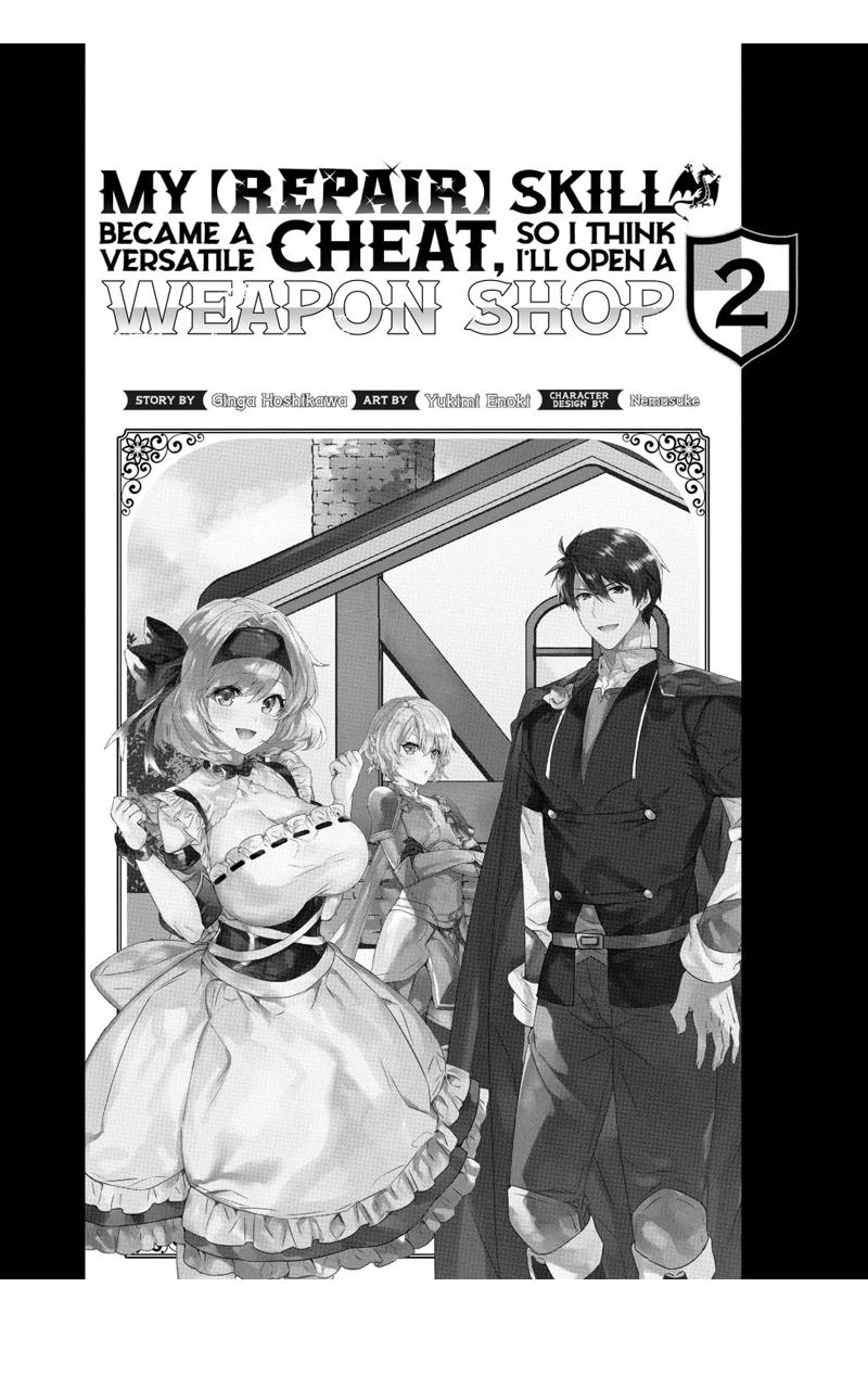 Page 3 of Chapter 7