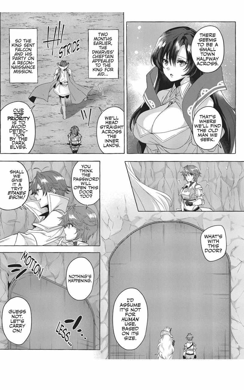 Page 15 of Chapter 7