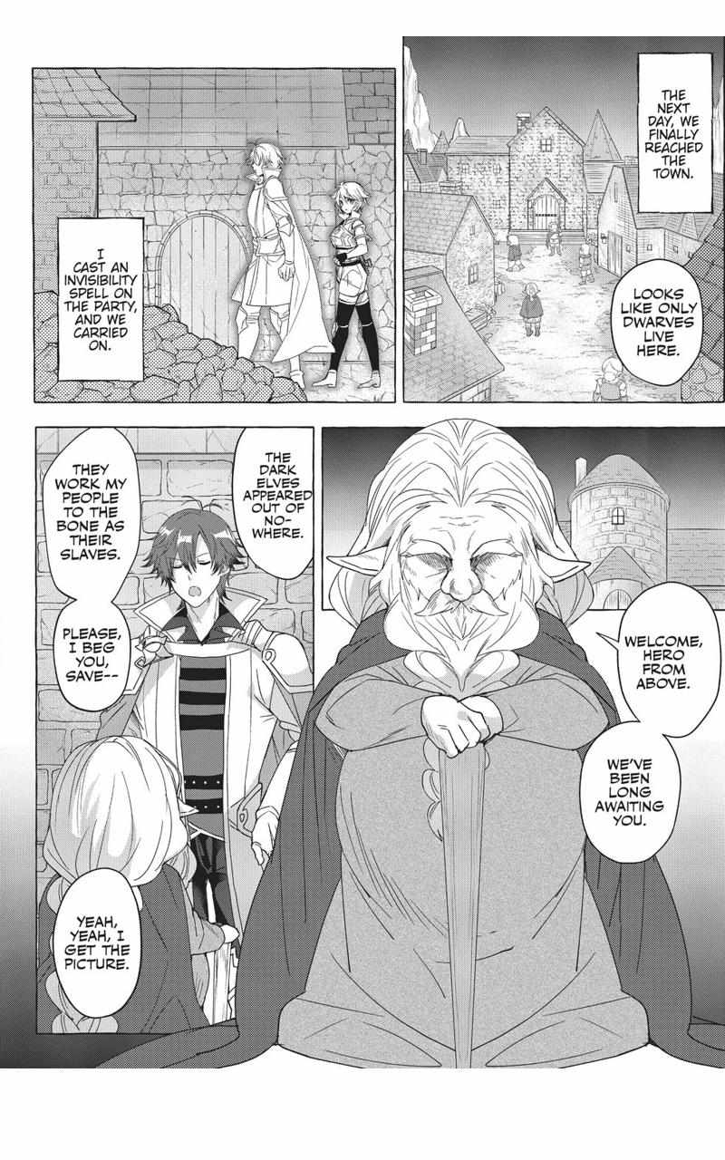 Page 16 of Chapter 7