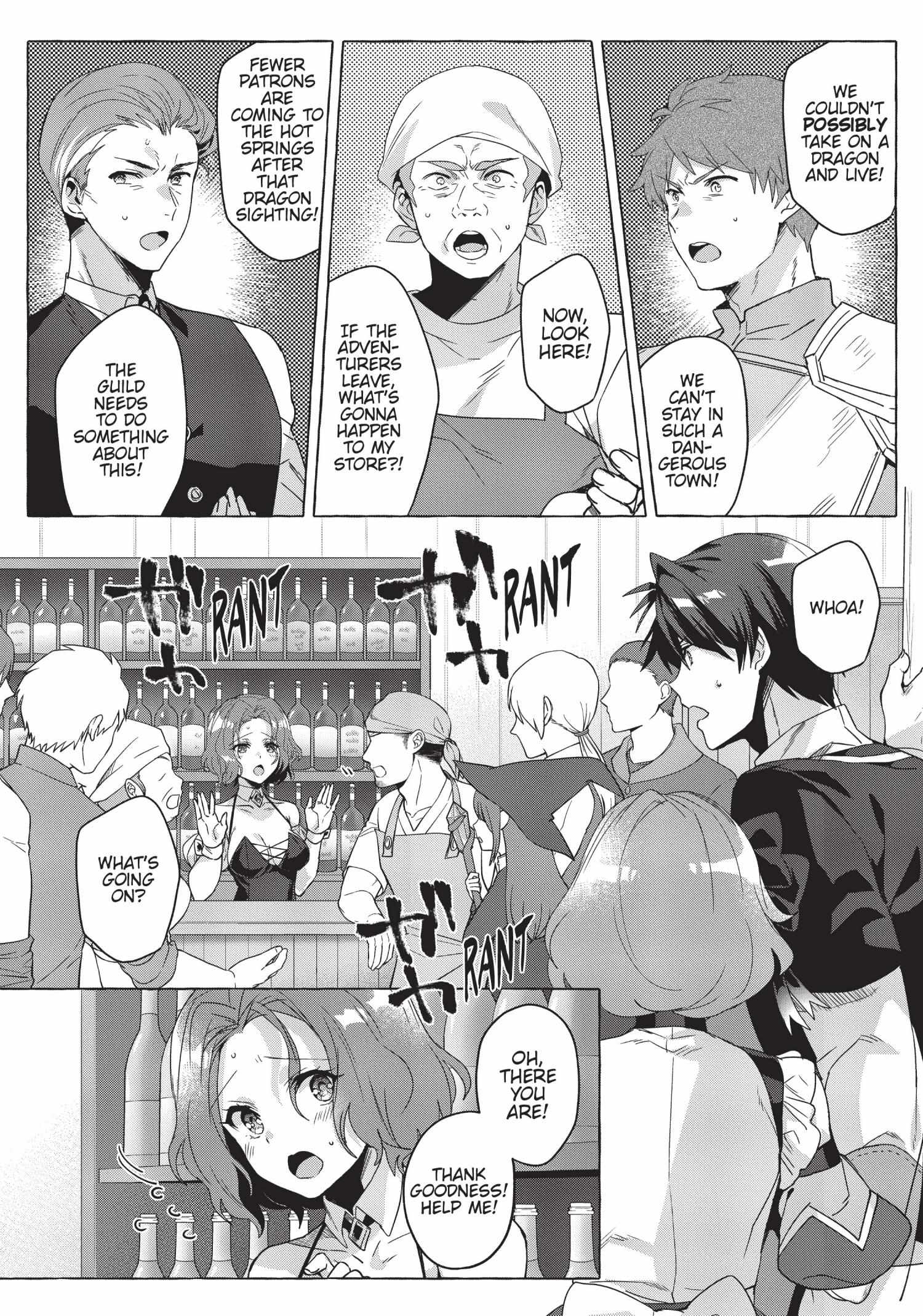 Page 15 of Chapter 8