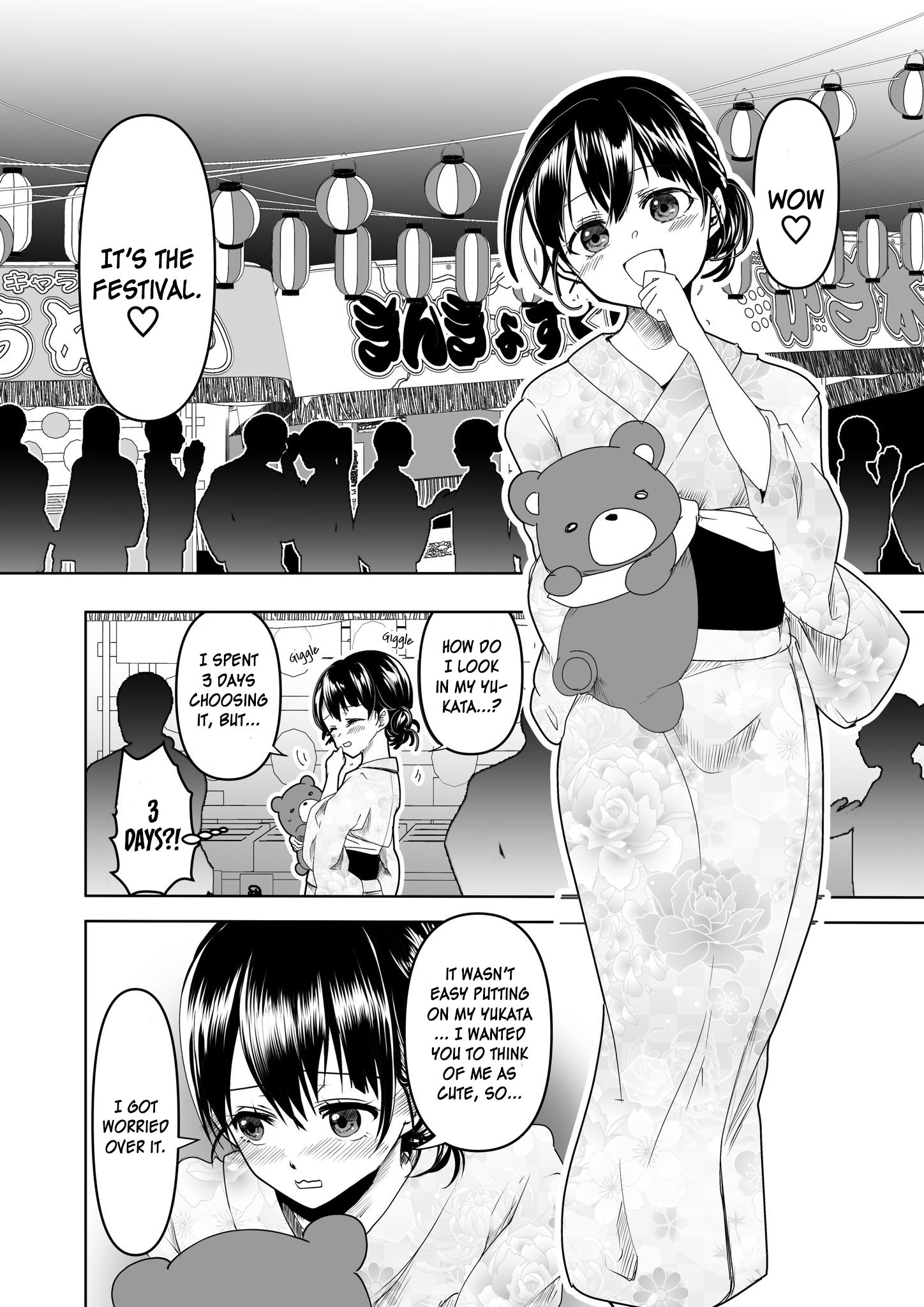 Page 1 of Chapter 11