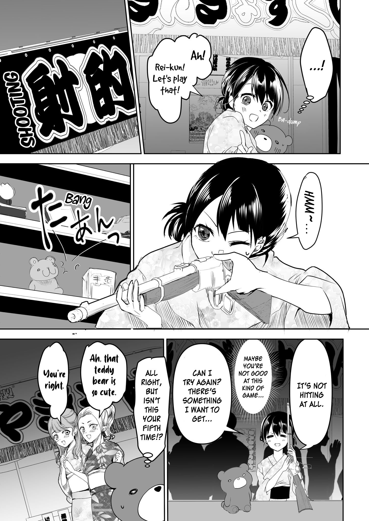 Page 2 of Chapter 11