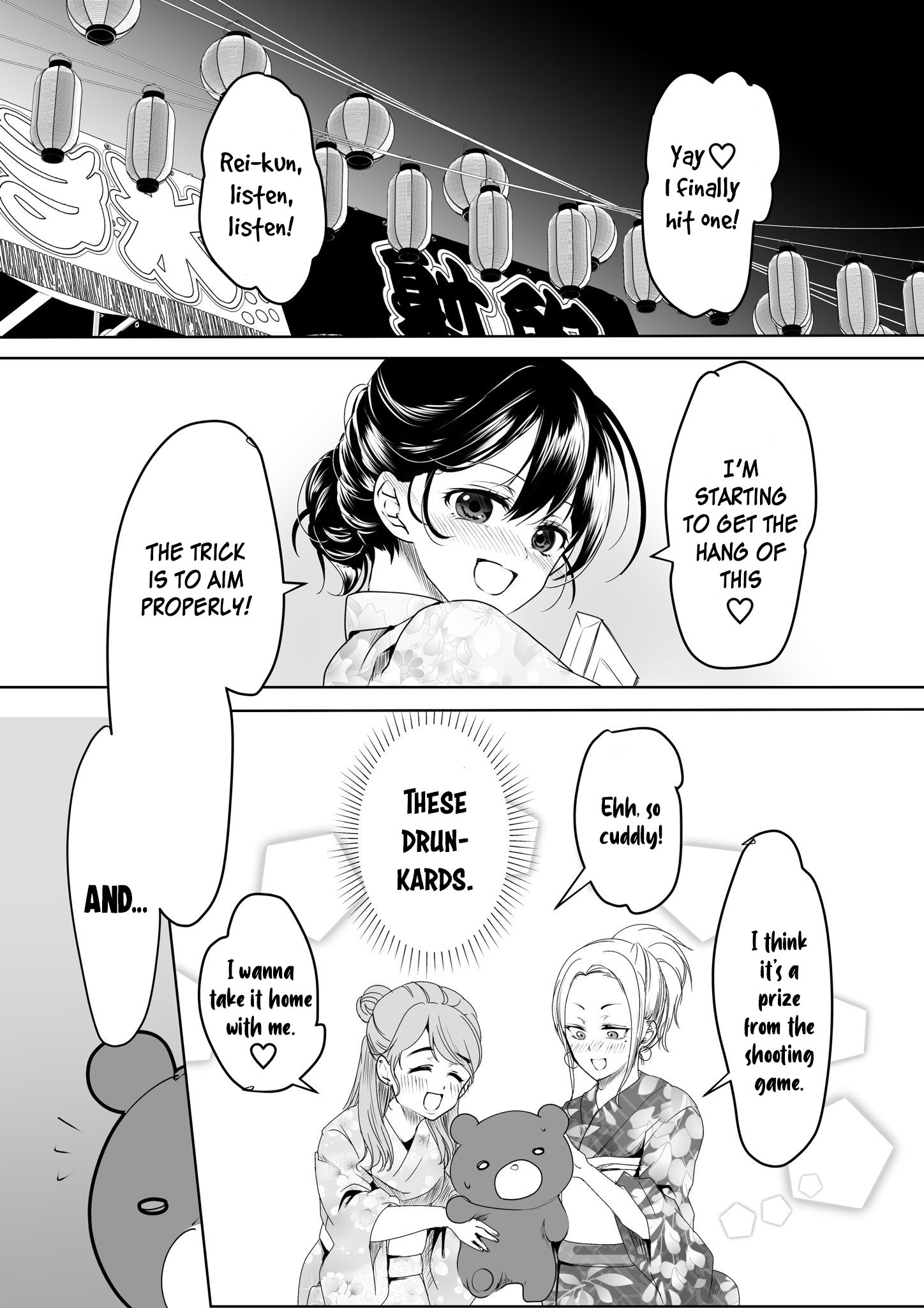 Page 3 of Chapter 11