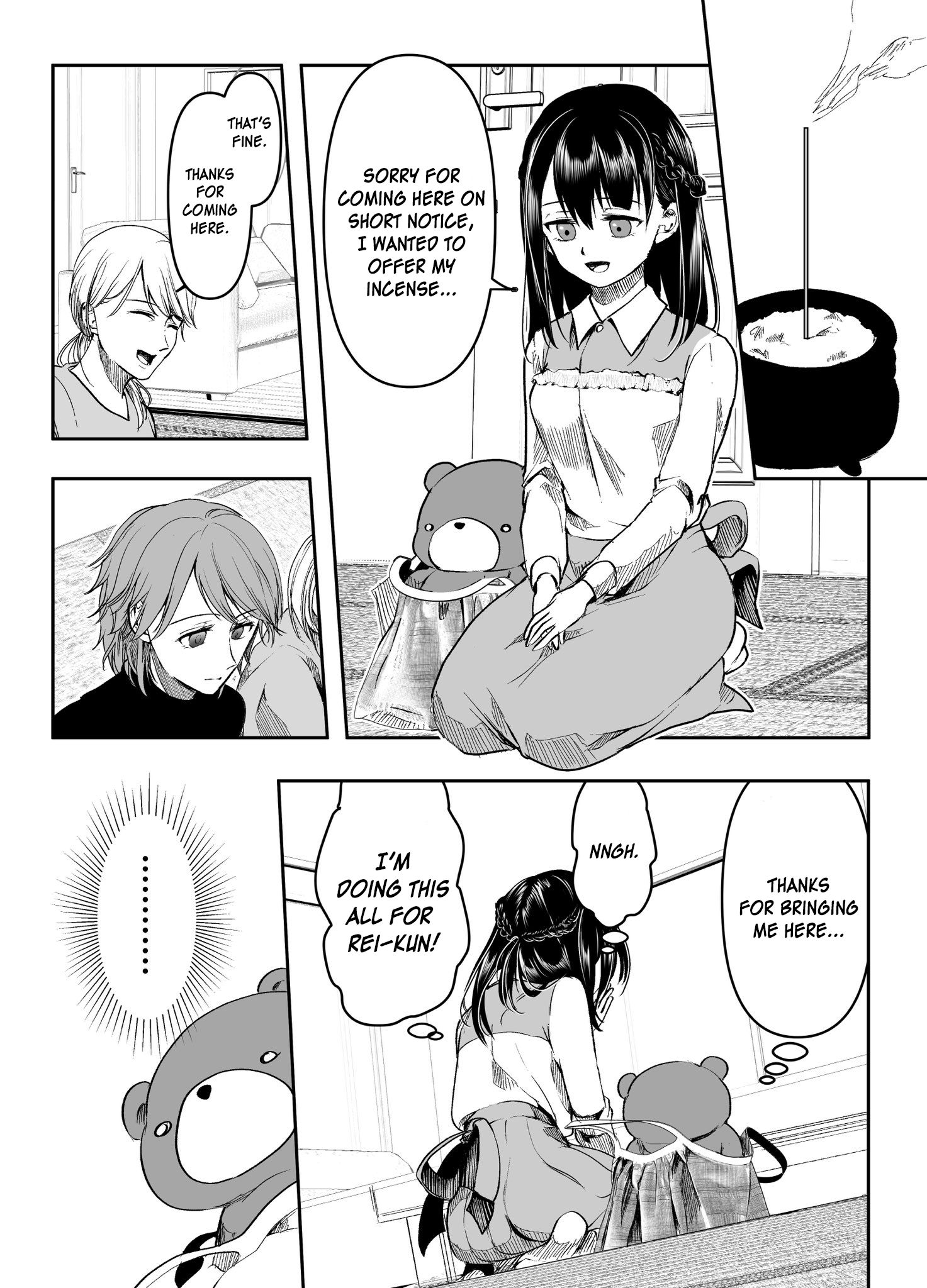 Page 1 of Chapter 15