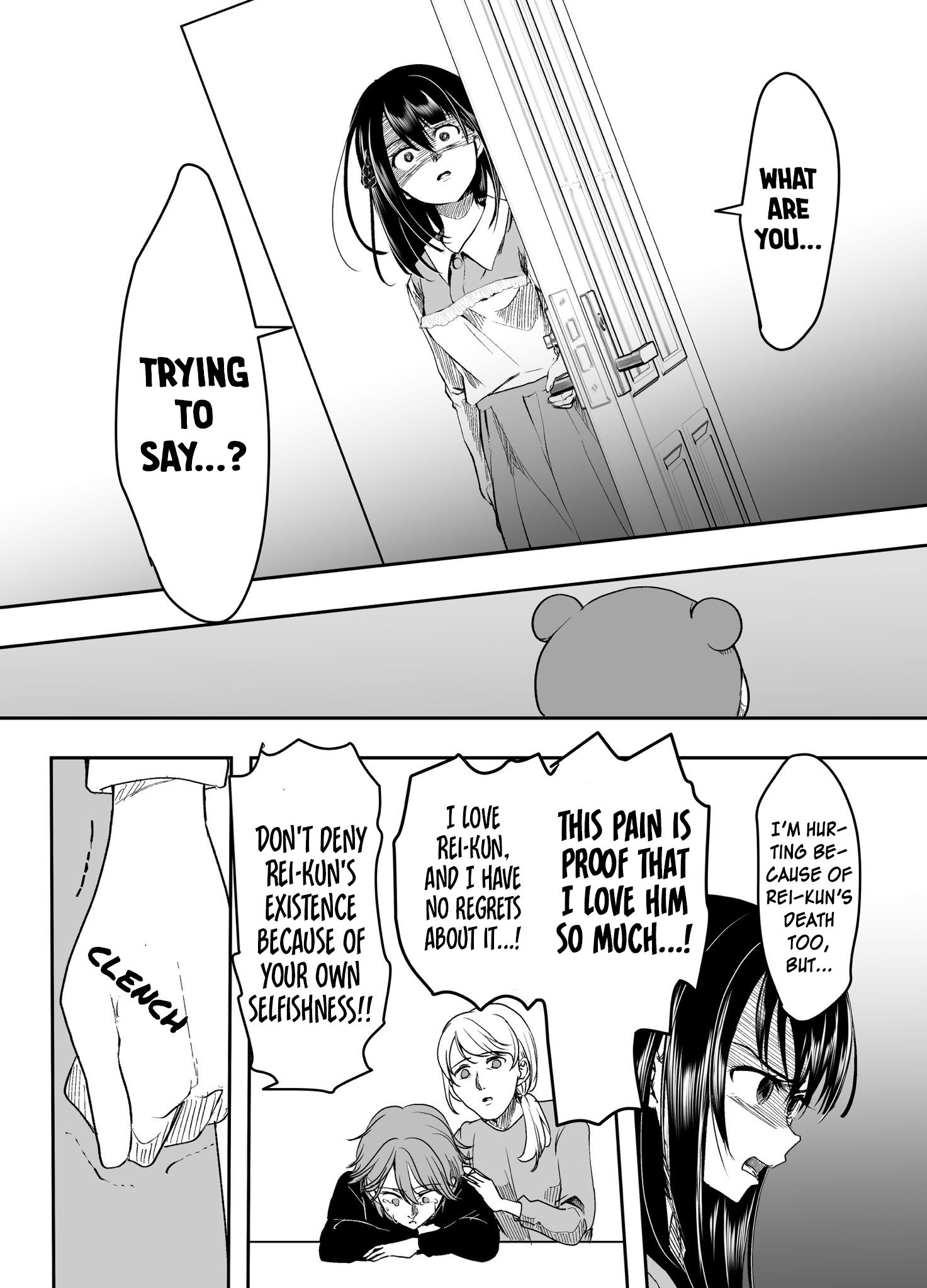 Page 6 of Chapter 15