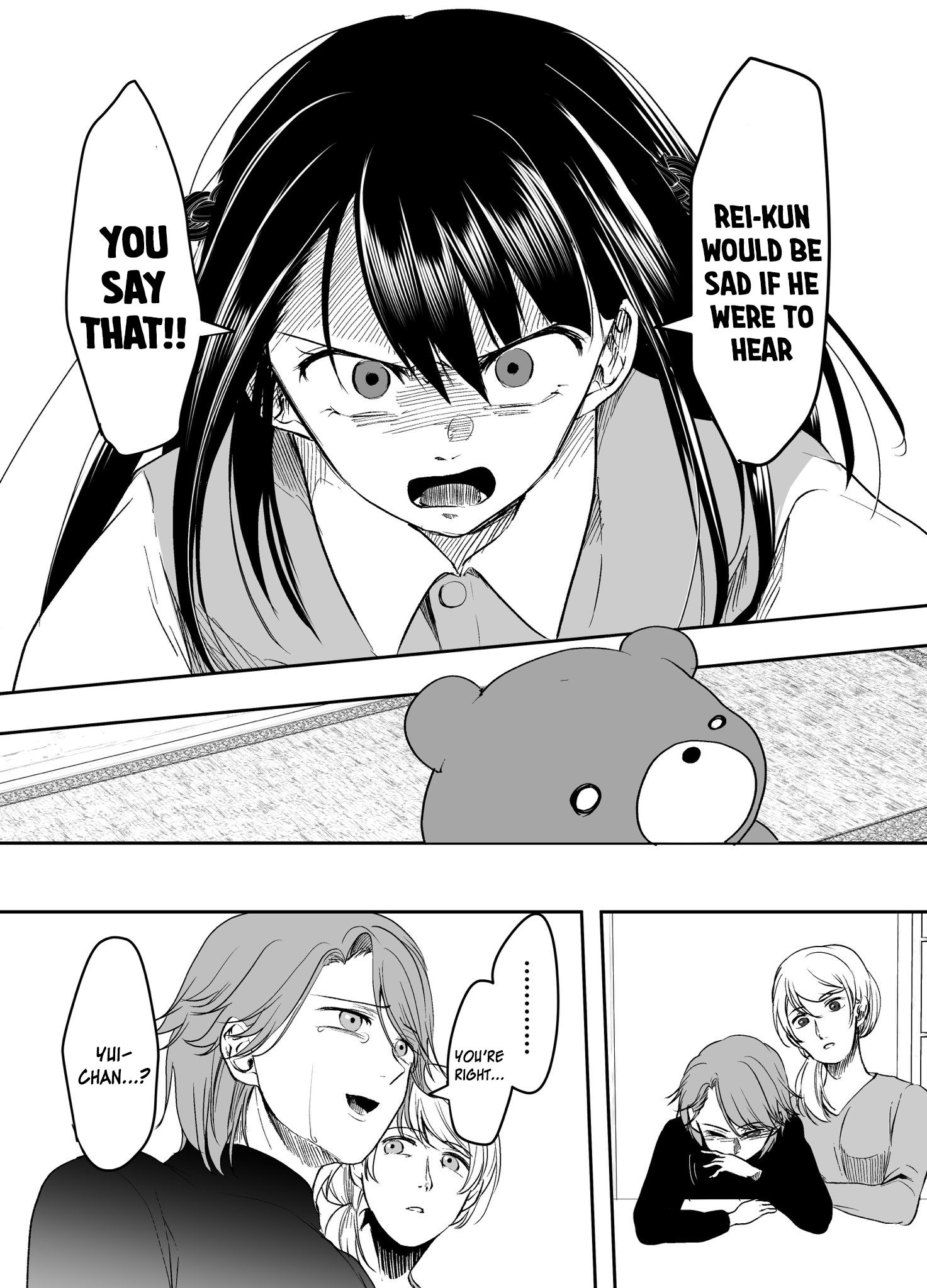 Page 7 of Chapter 15