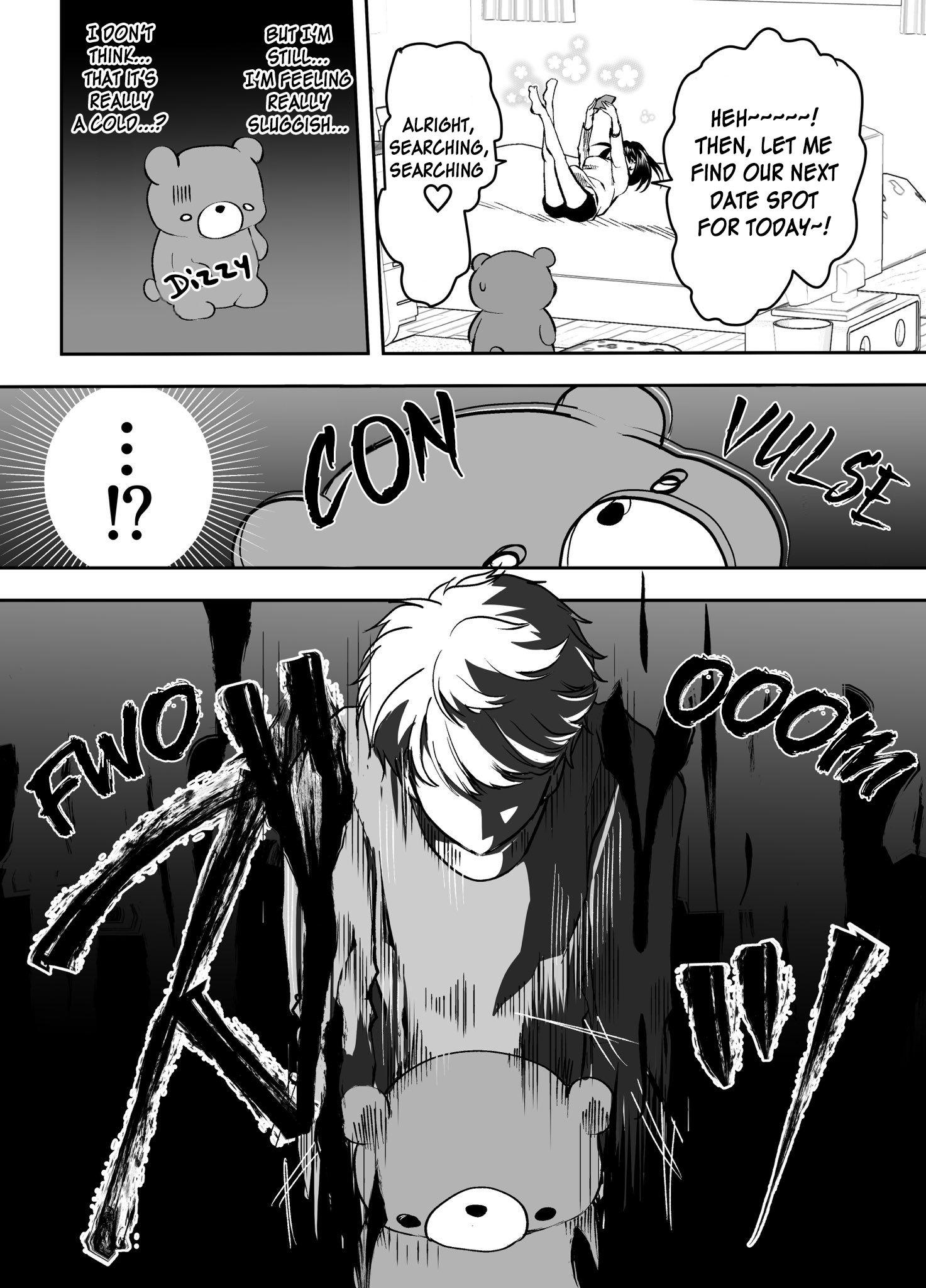 Page 3 of Chapter 17