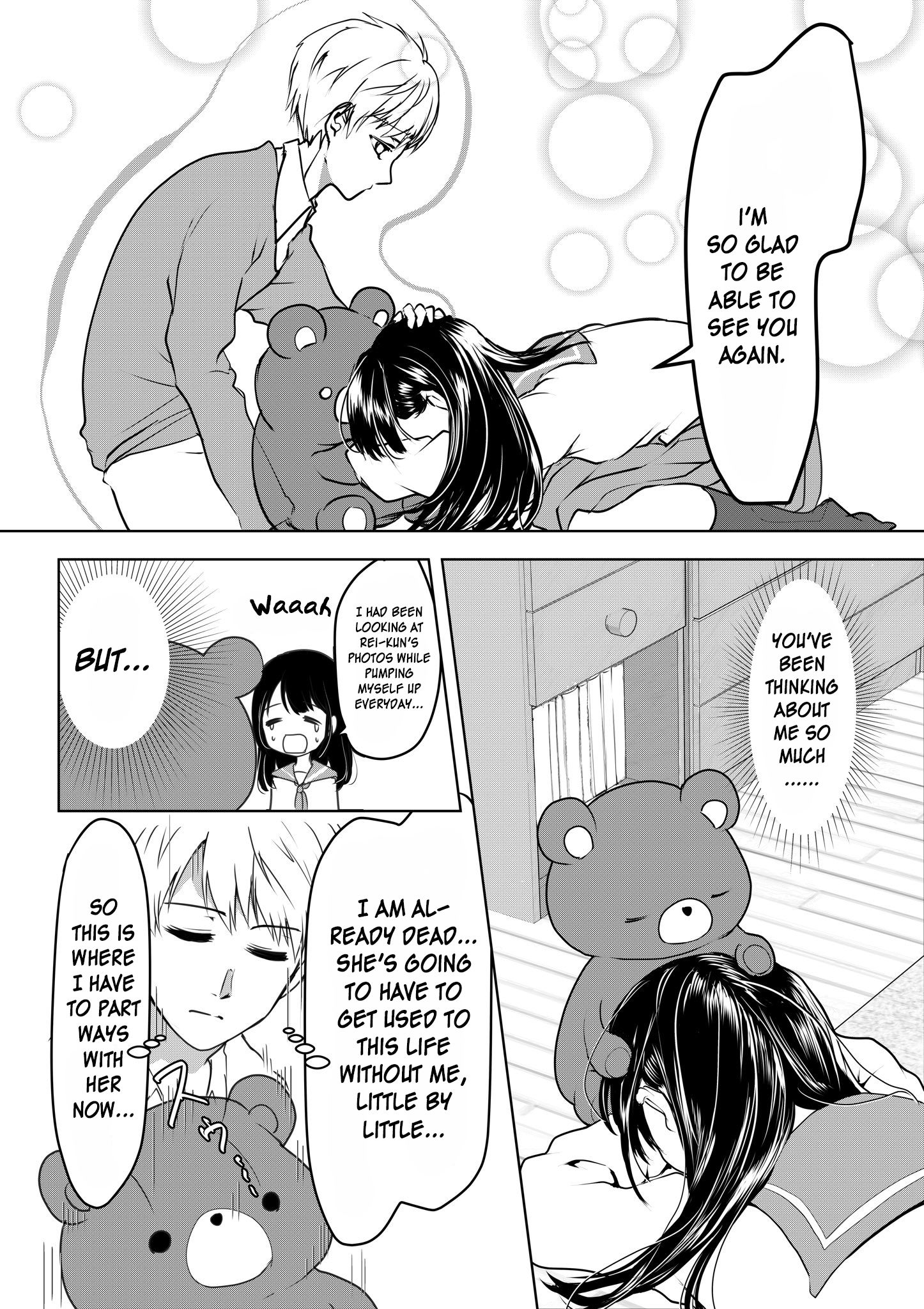 Page 3 of Chapter 2