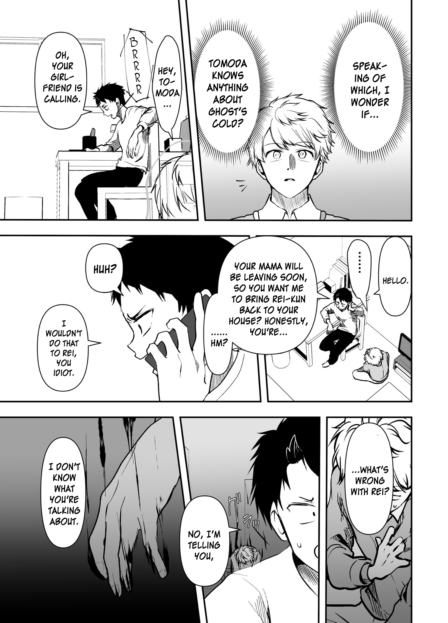 Page 3 of Chapter 22
