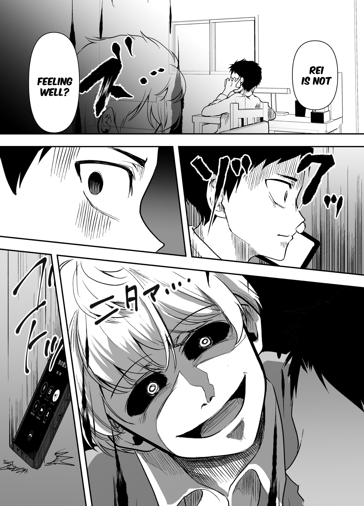 Page 1 of Chapter 23