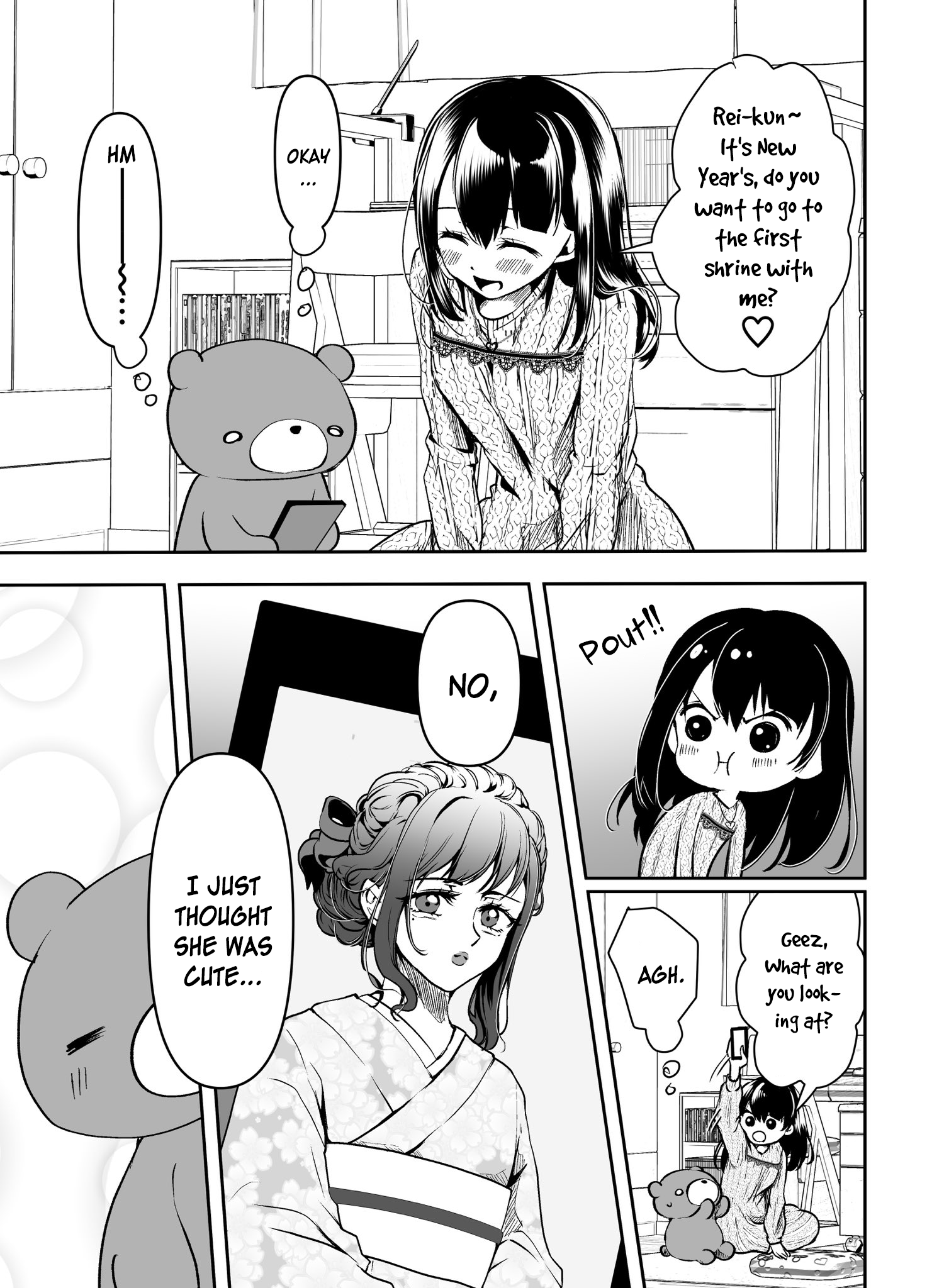 Page 1 of Chapter 24.5