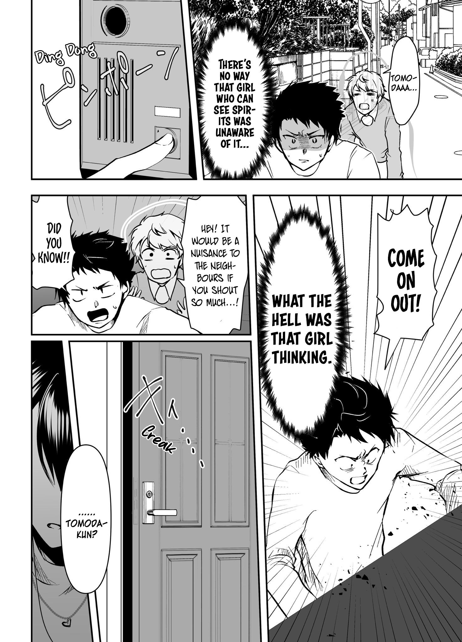 Page 2 of Chapter 24