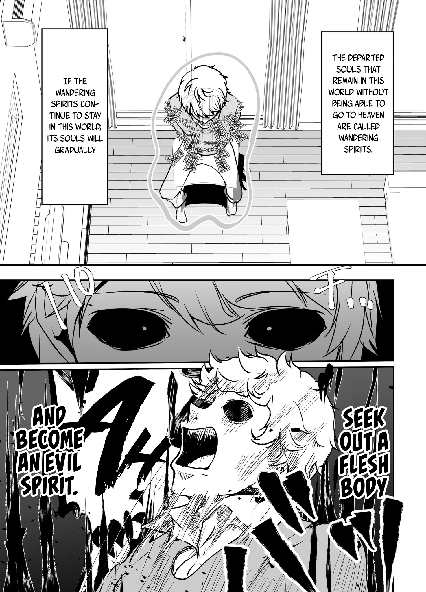 Page 1 of Chapter 25