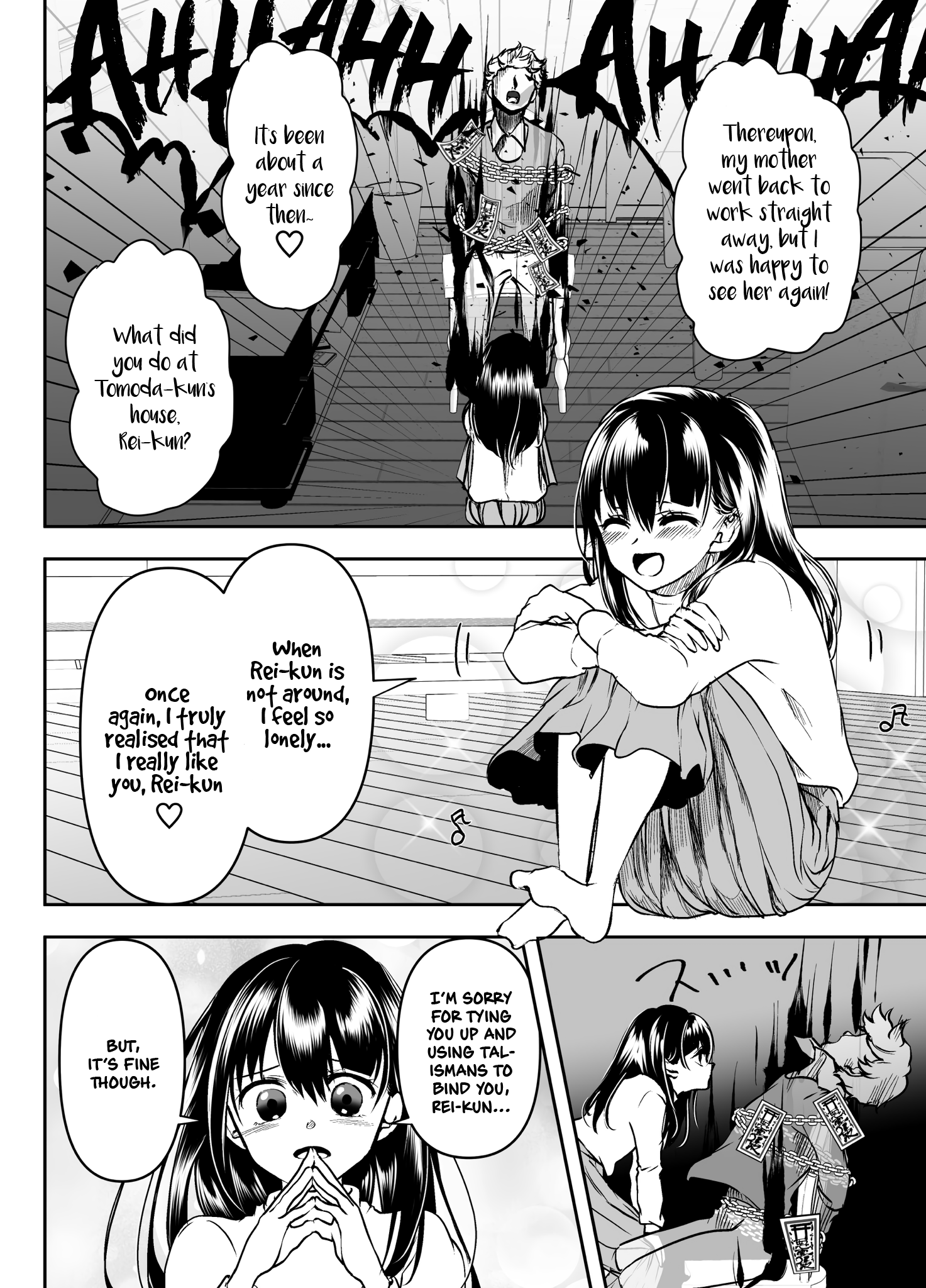 Page 2 of Chapter 25