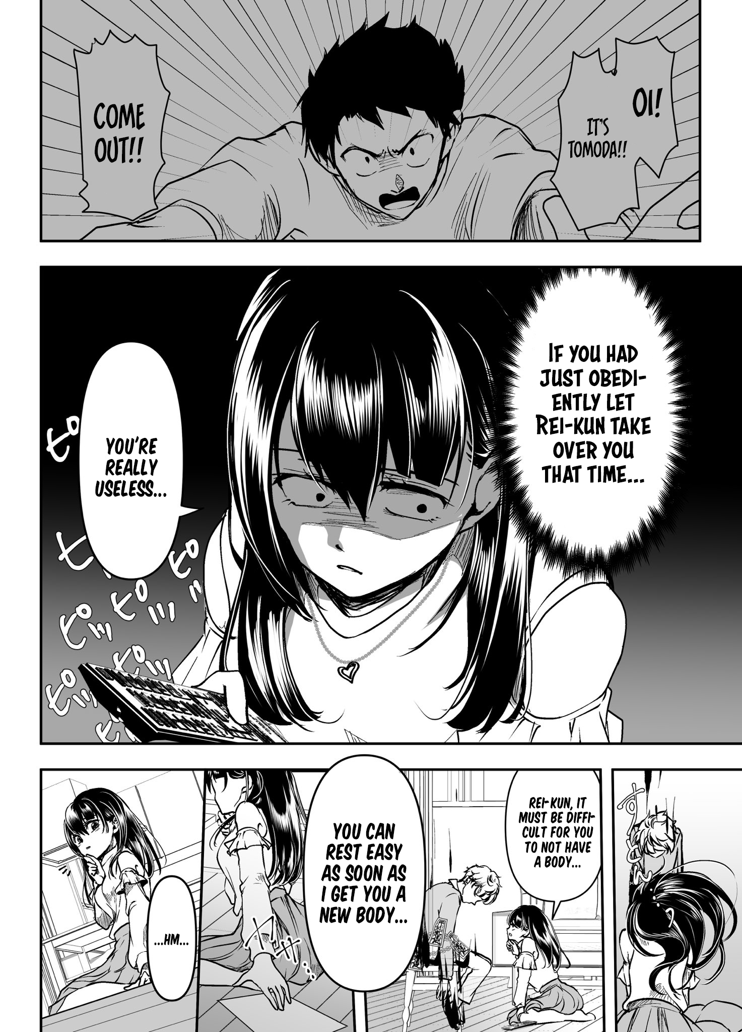 Page 2 of Chapter 26