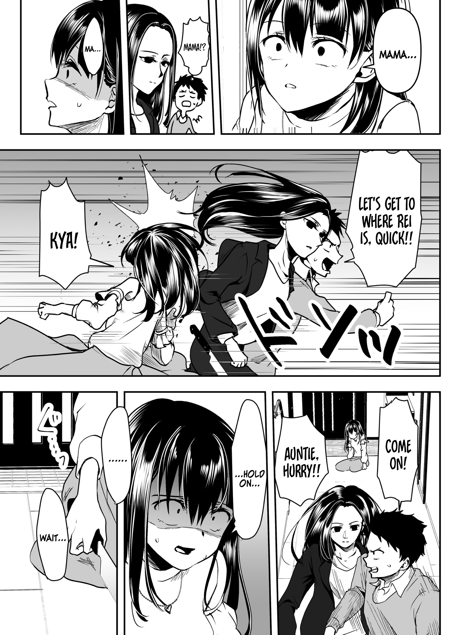 Page 1 of Chapter 28