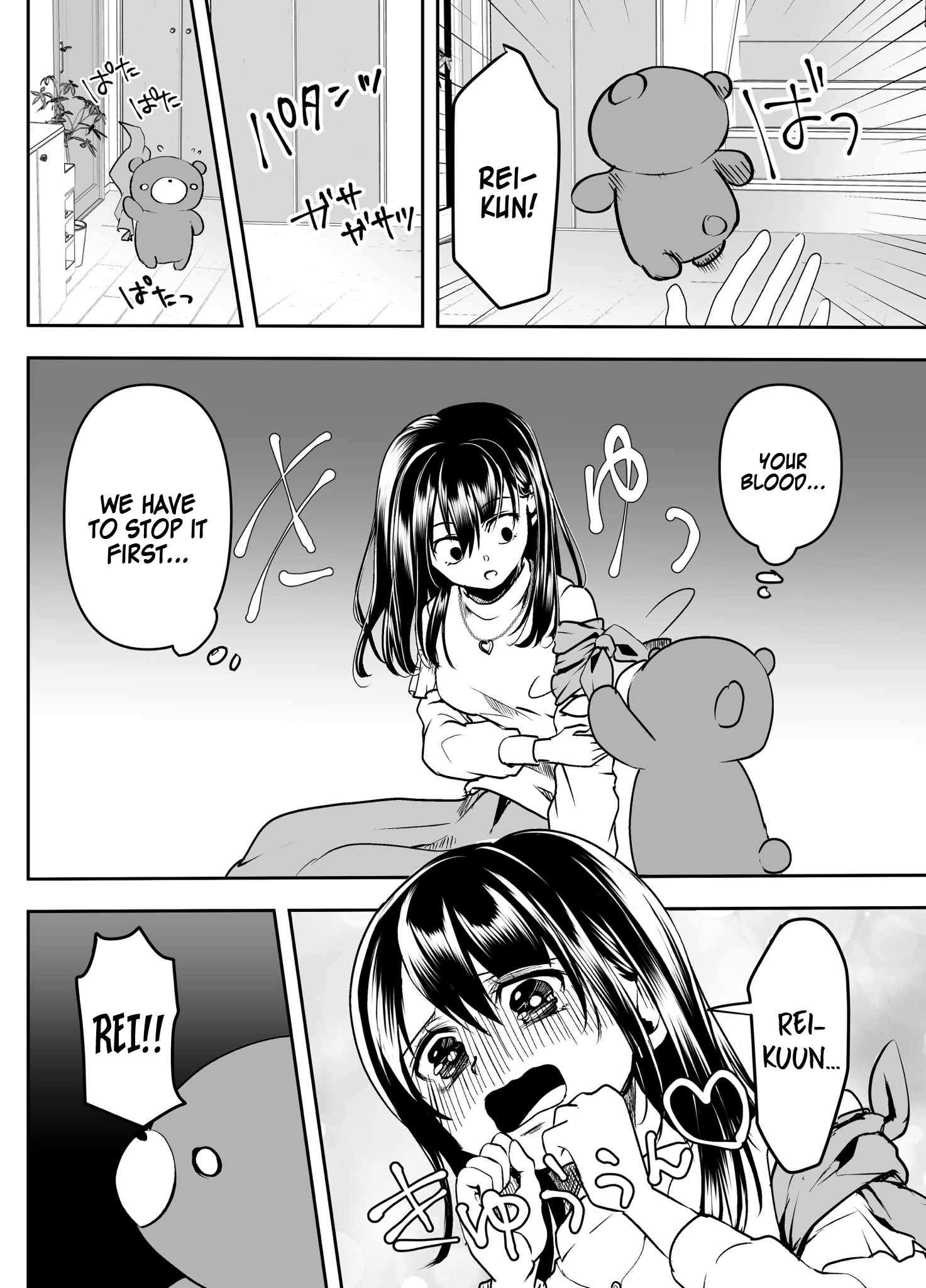 Page 4 of Chapter 28