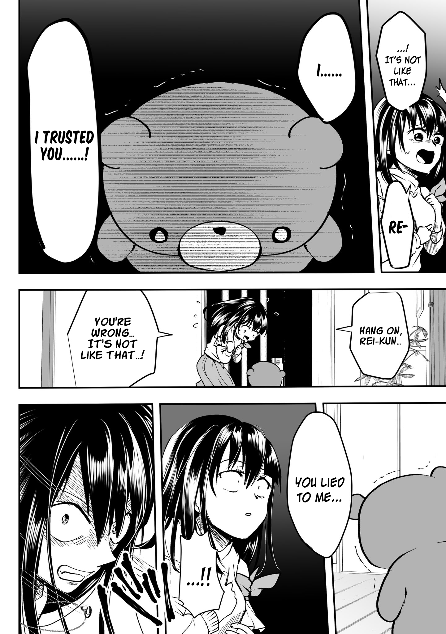 Page 2 of Chapter 29