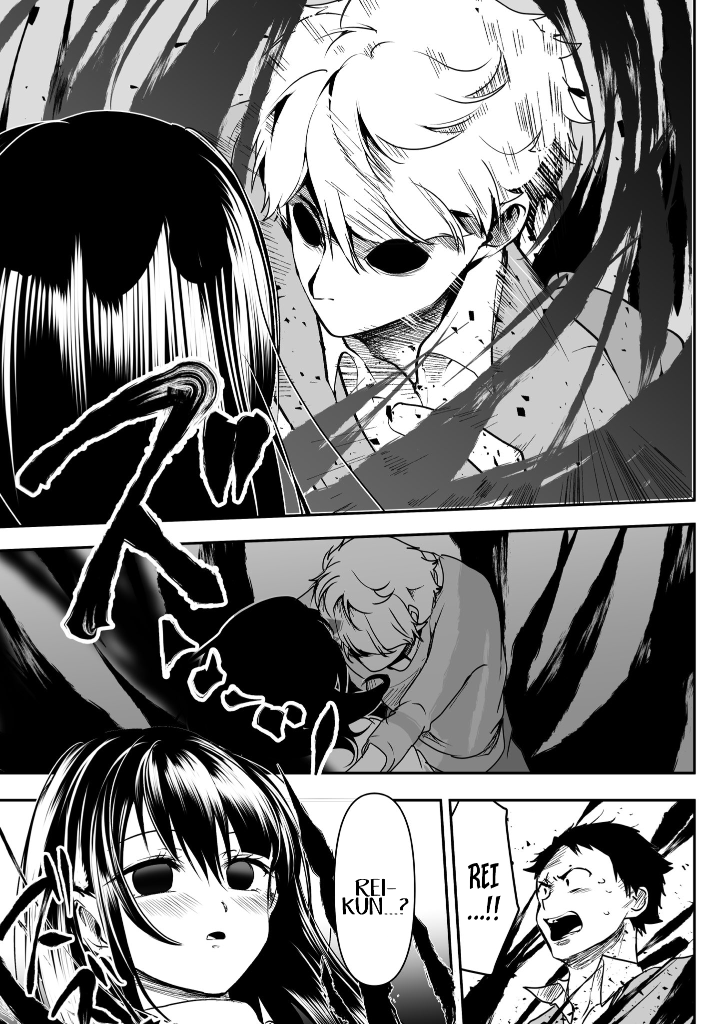 Page 5 of Chapter 30