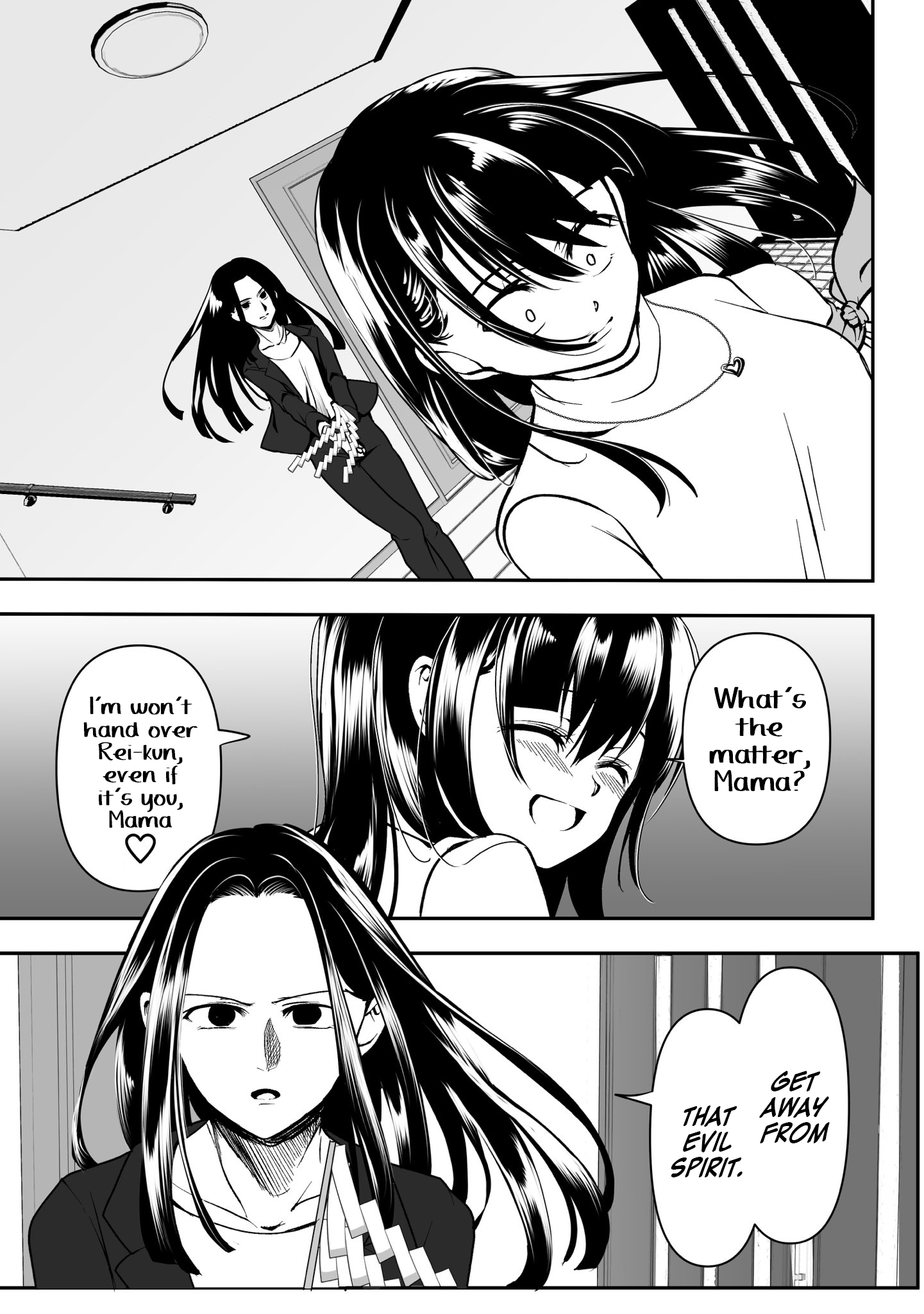 Page 3 of Chapter 32