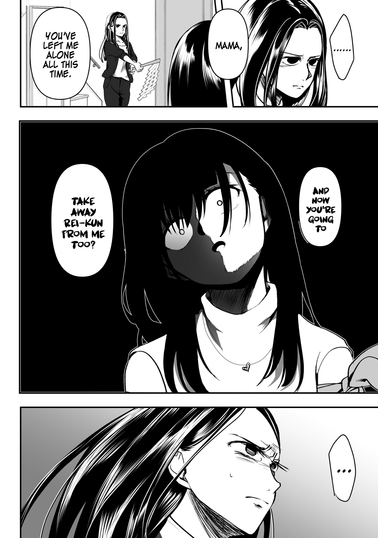Page 6 of Chapter 32