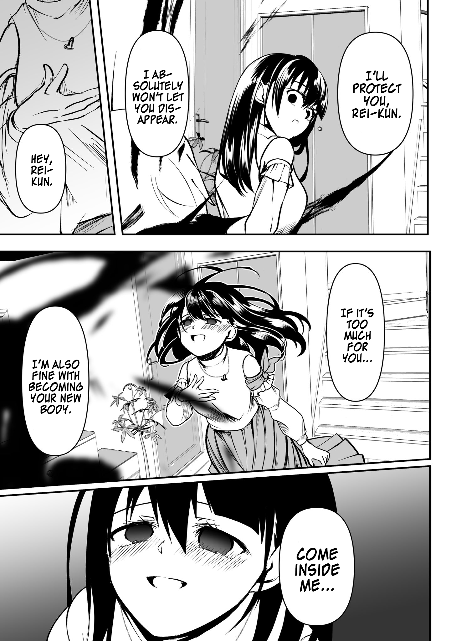 Page 7 of Chapter 32