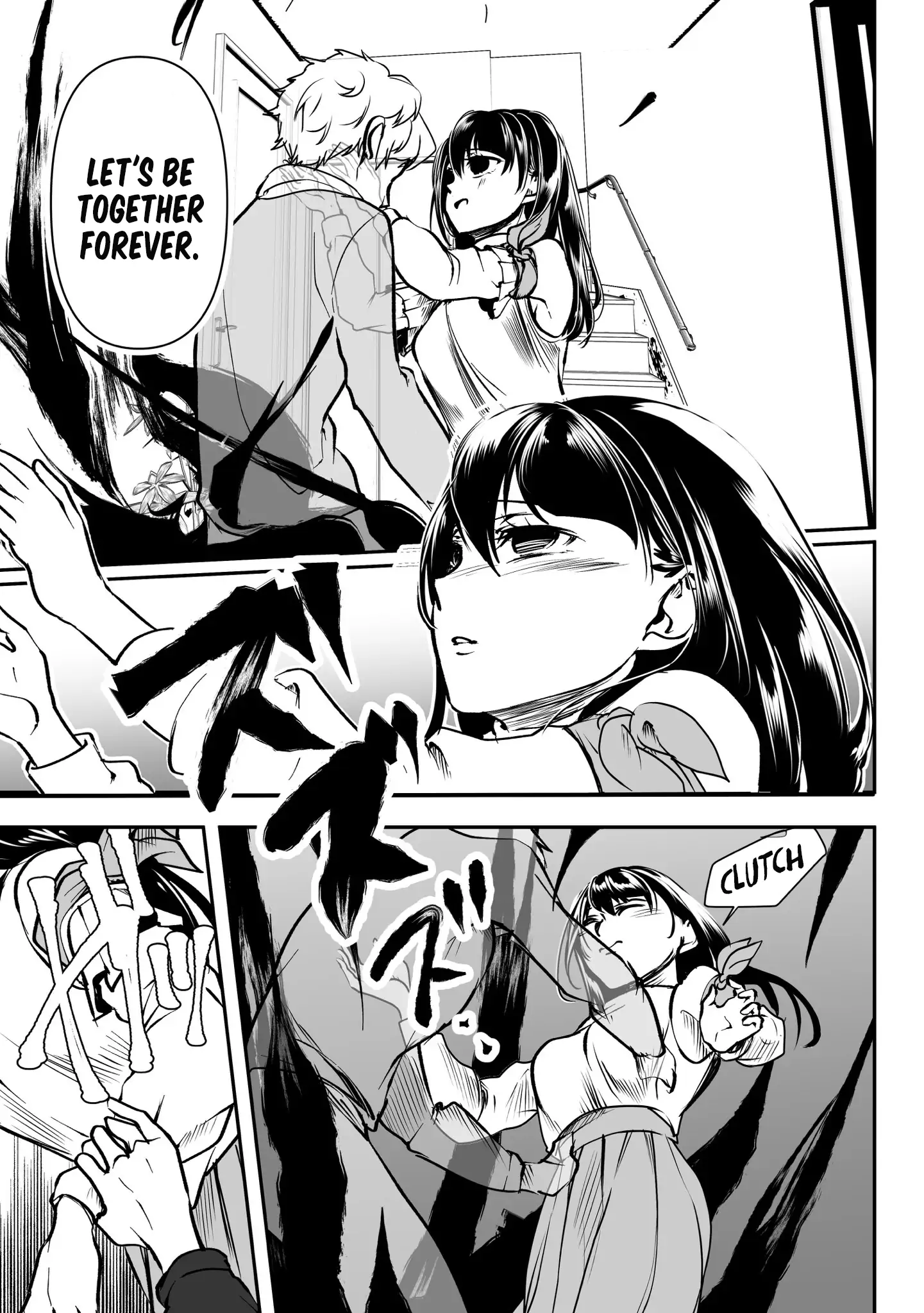 Page 1 of Chapter 33