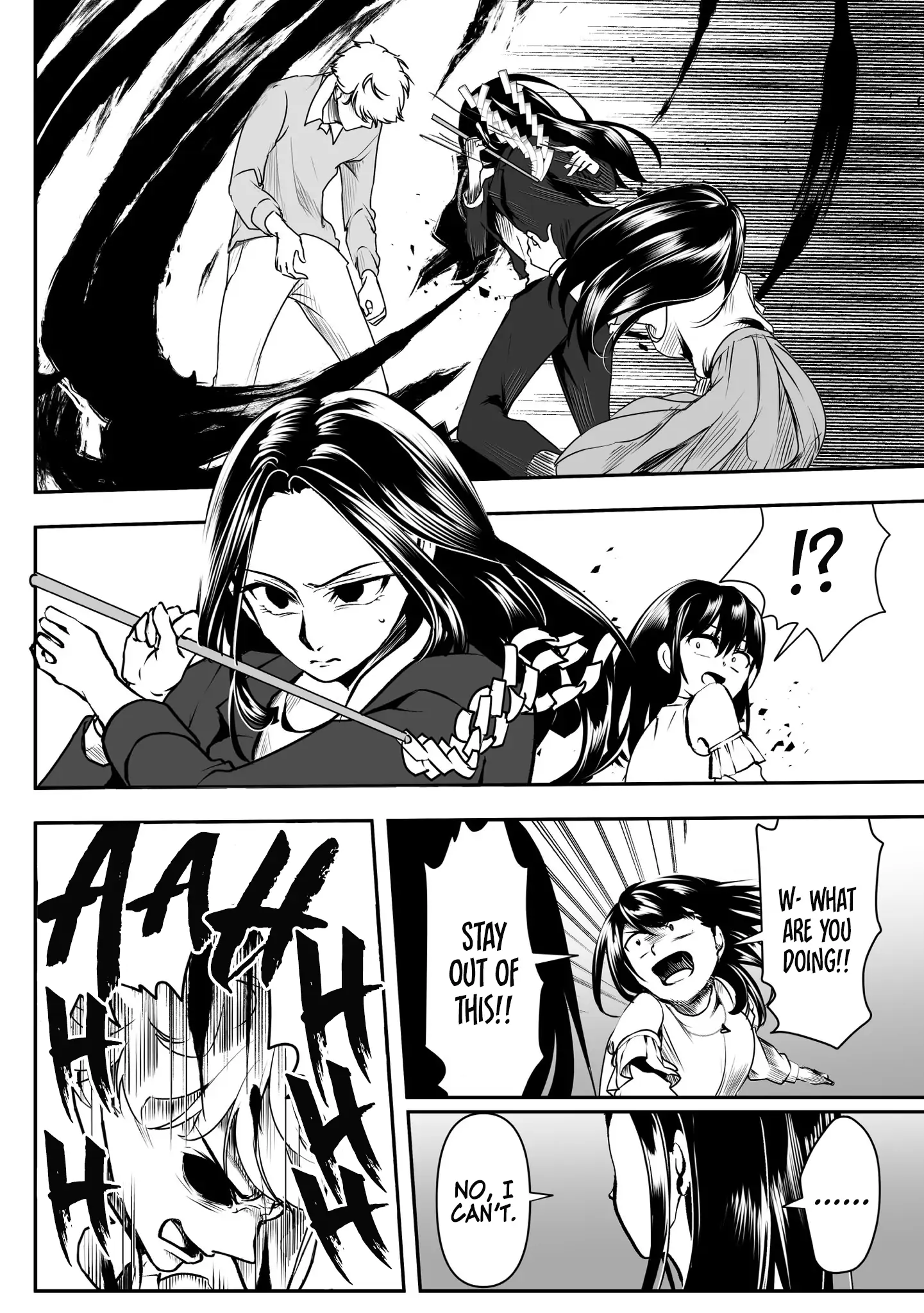 Page 2 of Chapter 33