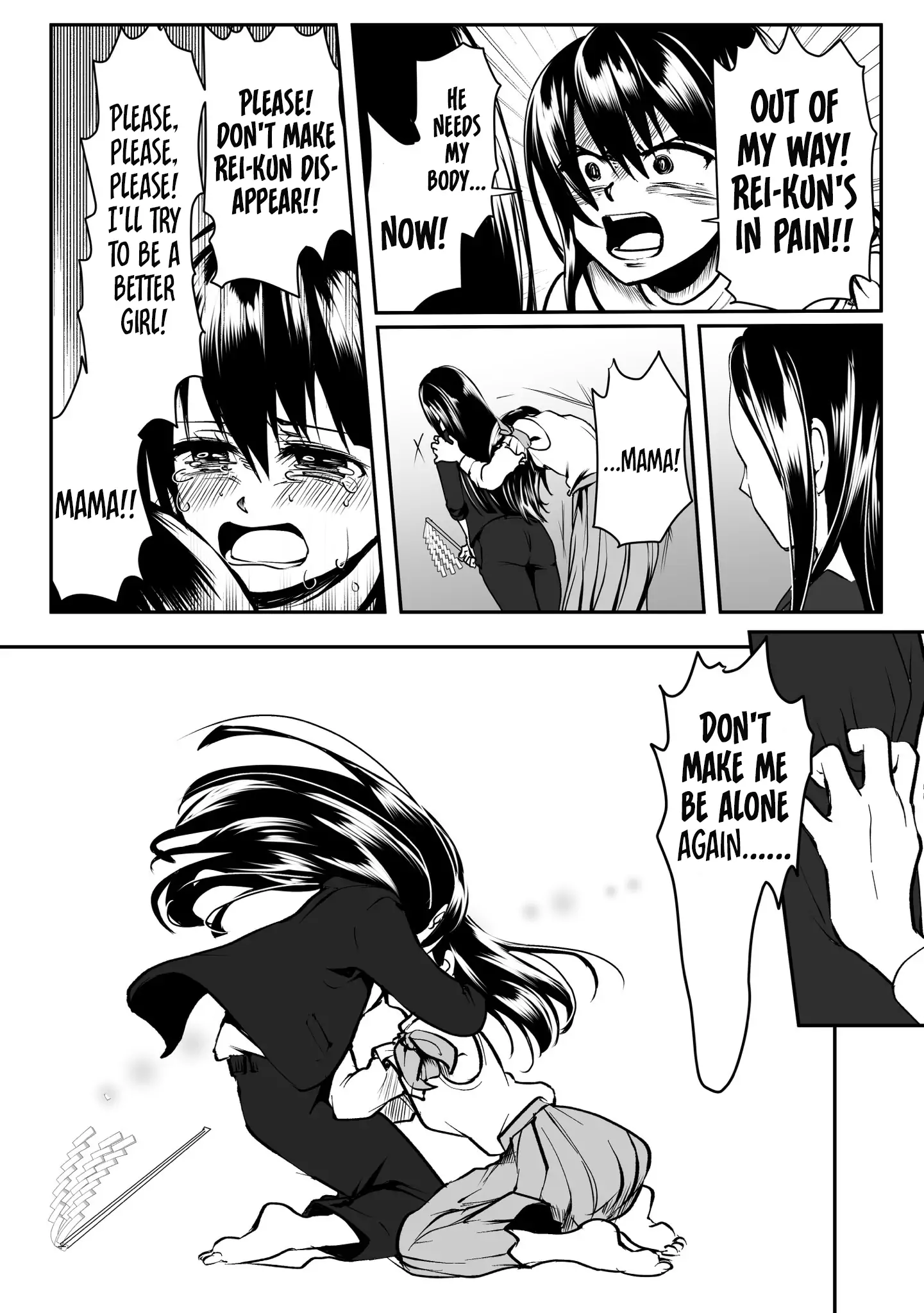 Page 3 of Chapter 33