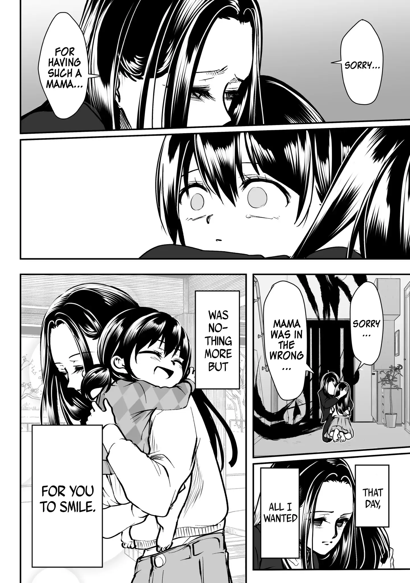 Page 4 of Chapter 33