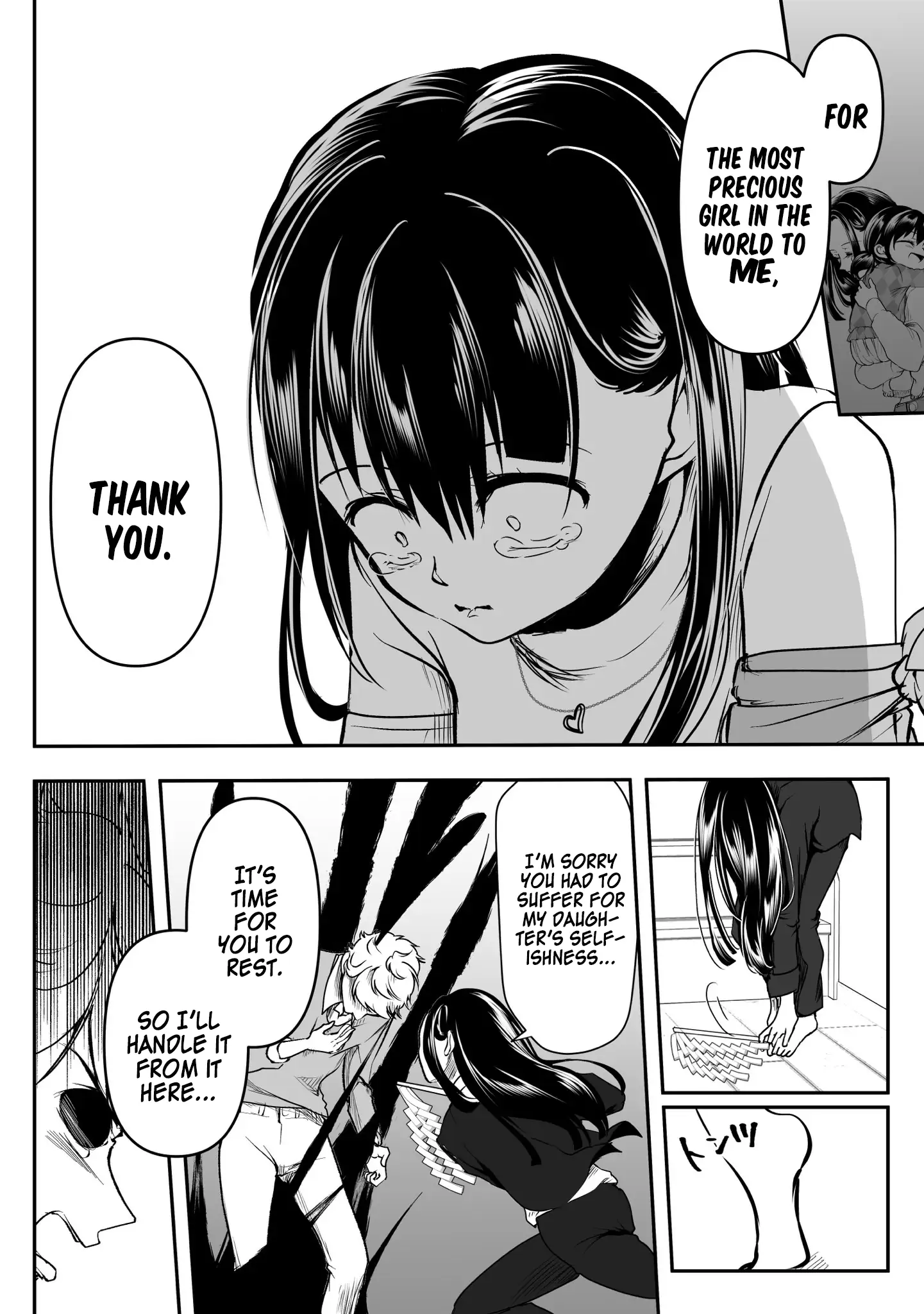 Page 6 of Chapter 33