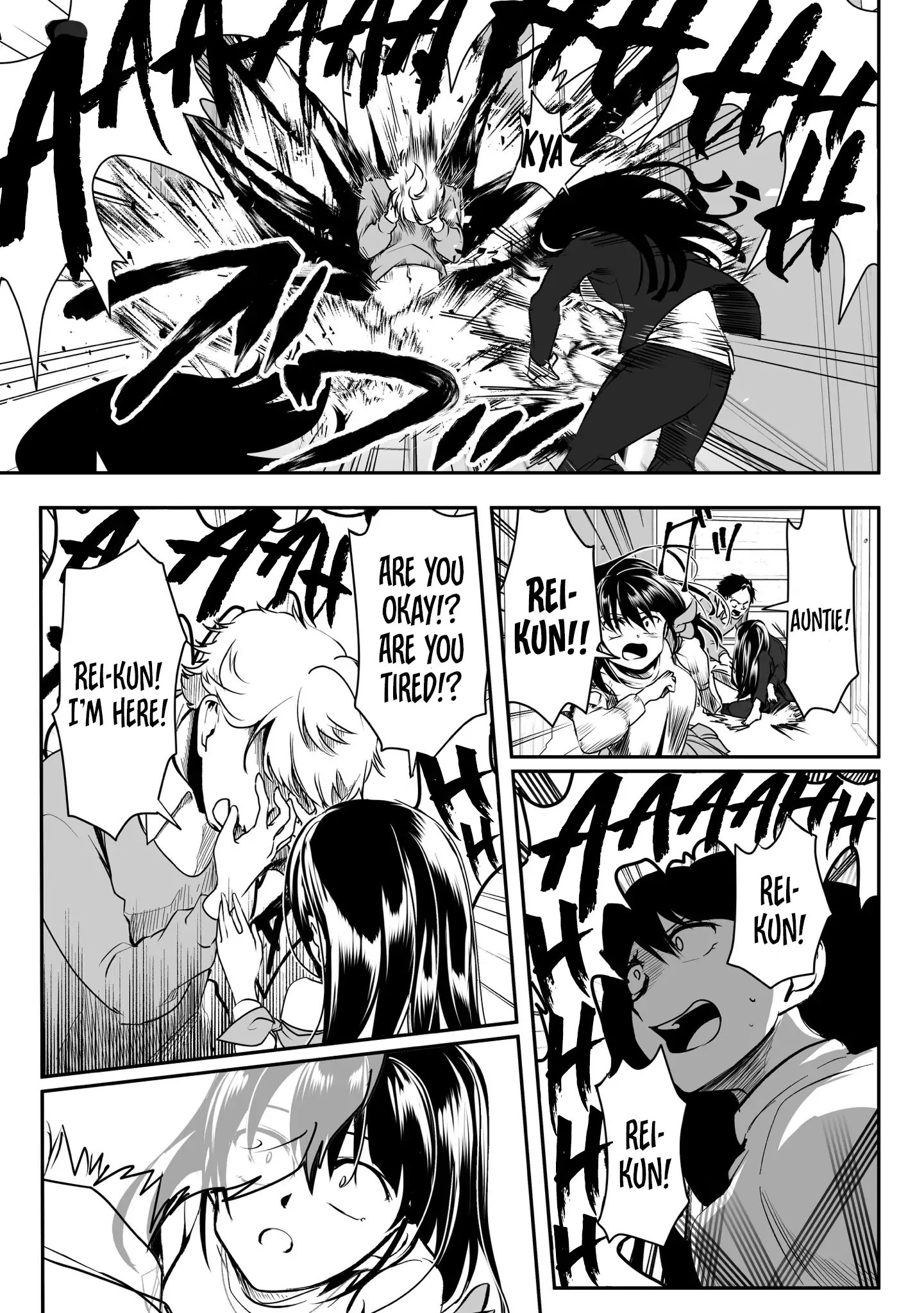Page 7 of Chapter 33