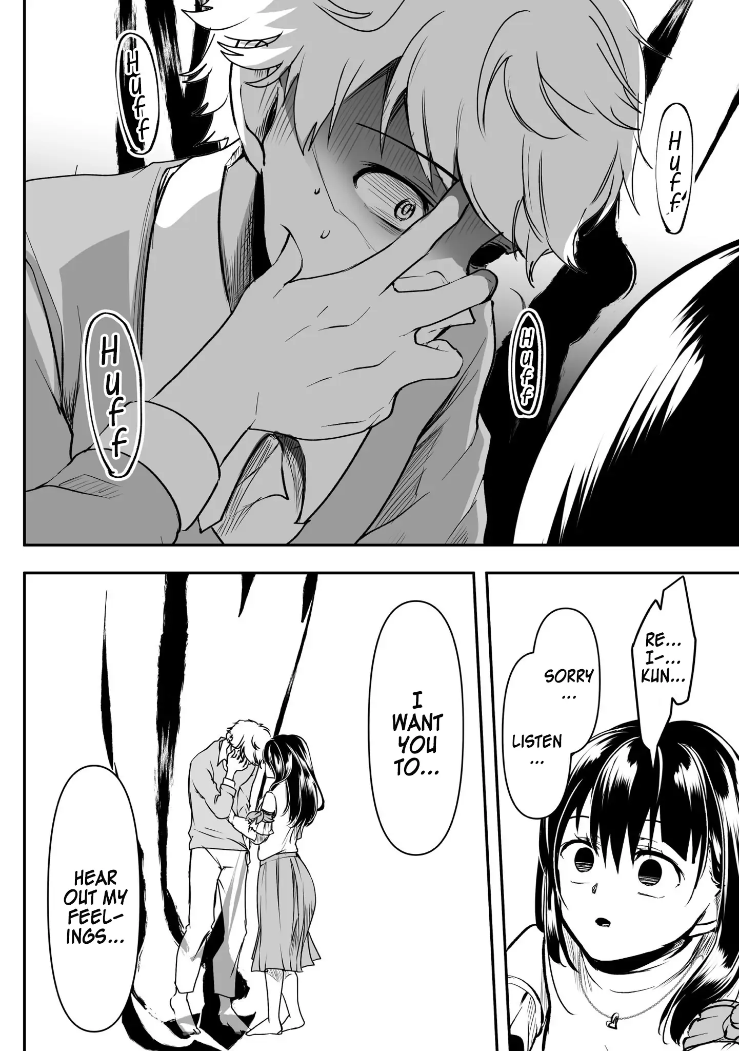 Page 8 of Chapter 33