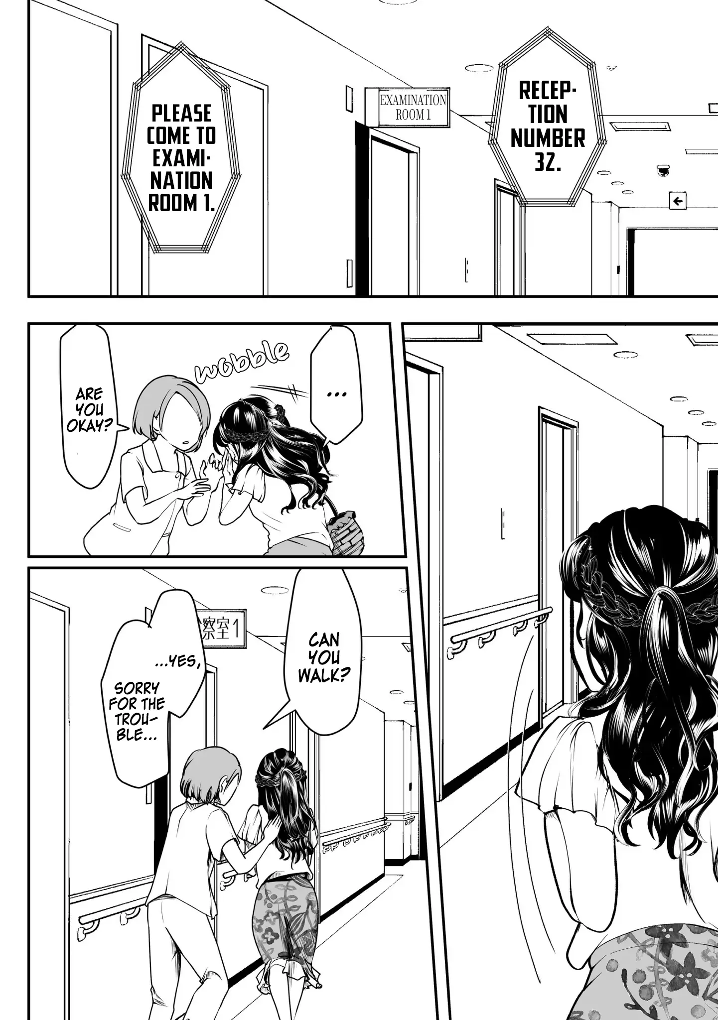 Page 2 of Chapter 35