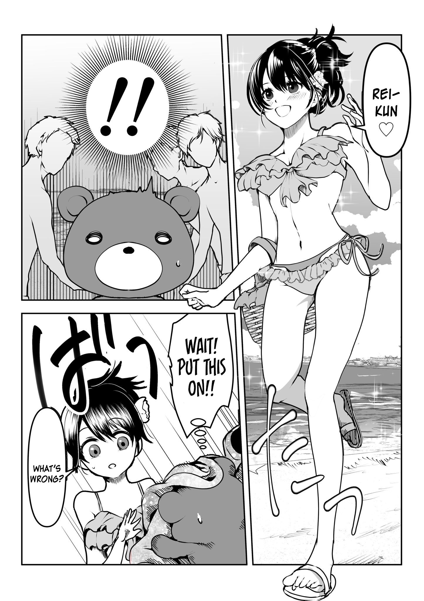 Page 2 of Chapter 8