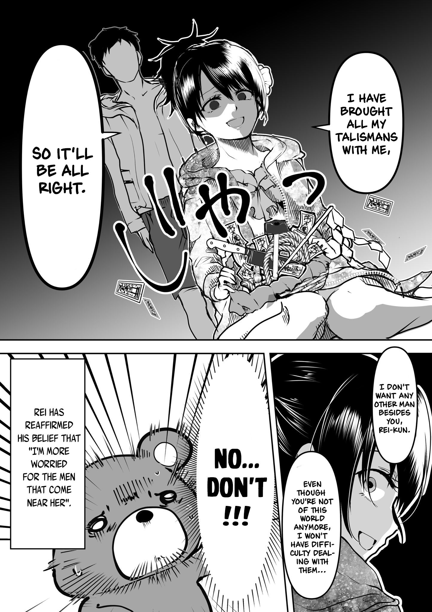 Page 4 of Chapter 8