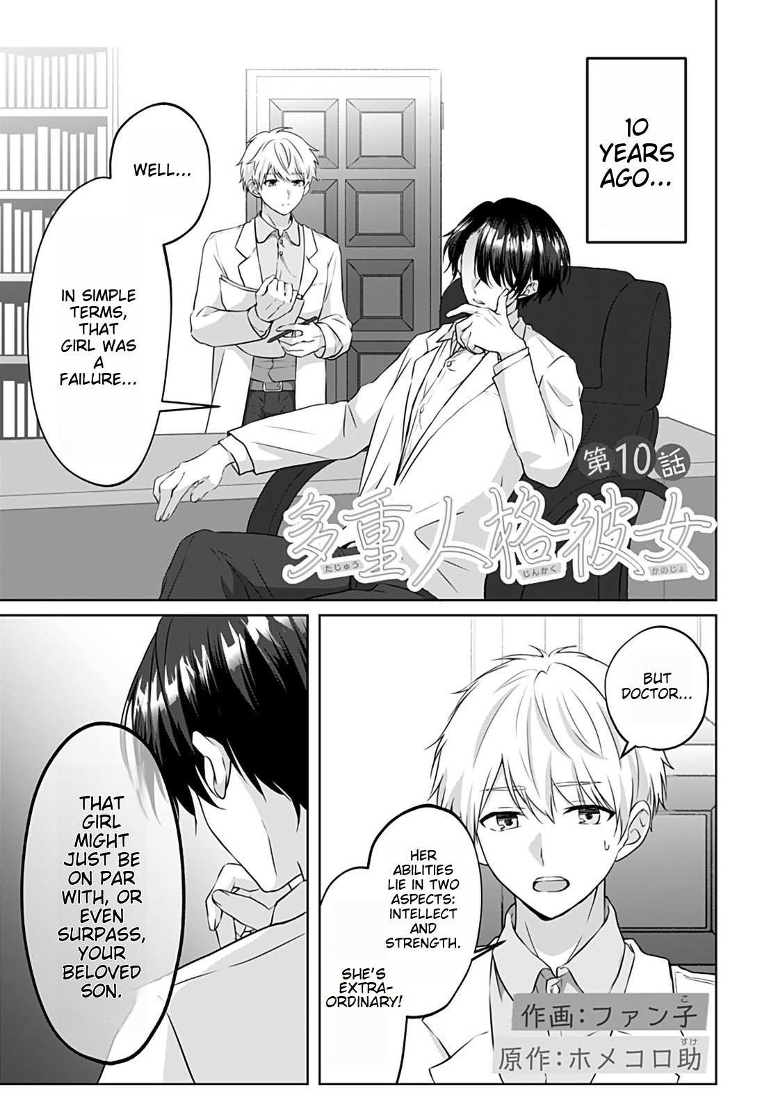 Page 2 of Chapter 10