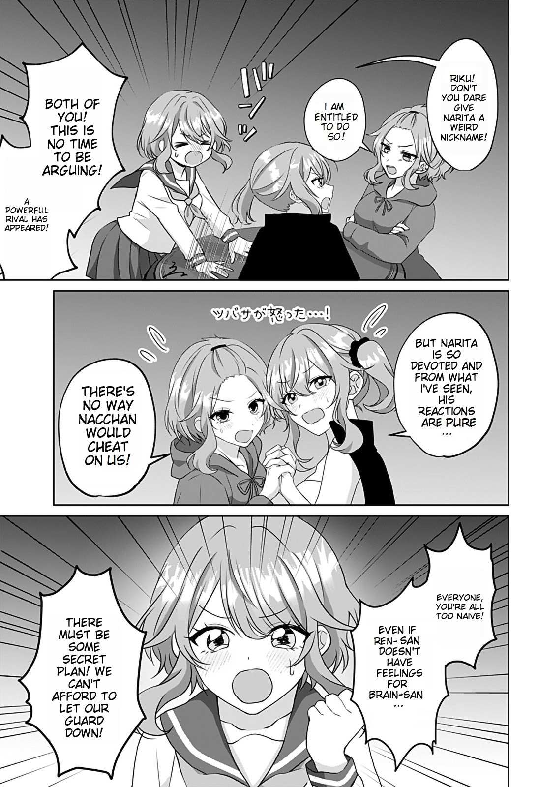 Page 6 of Chapter 10