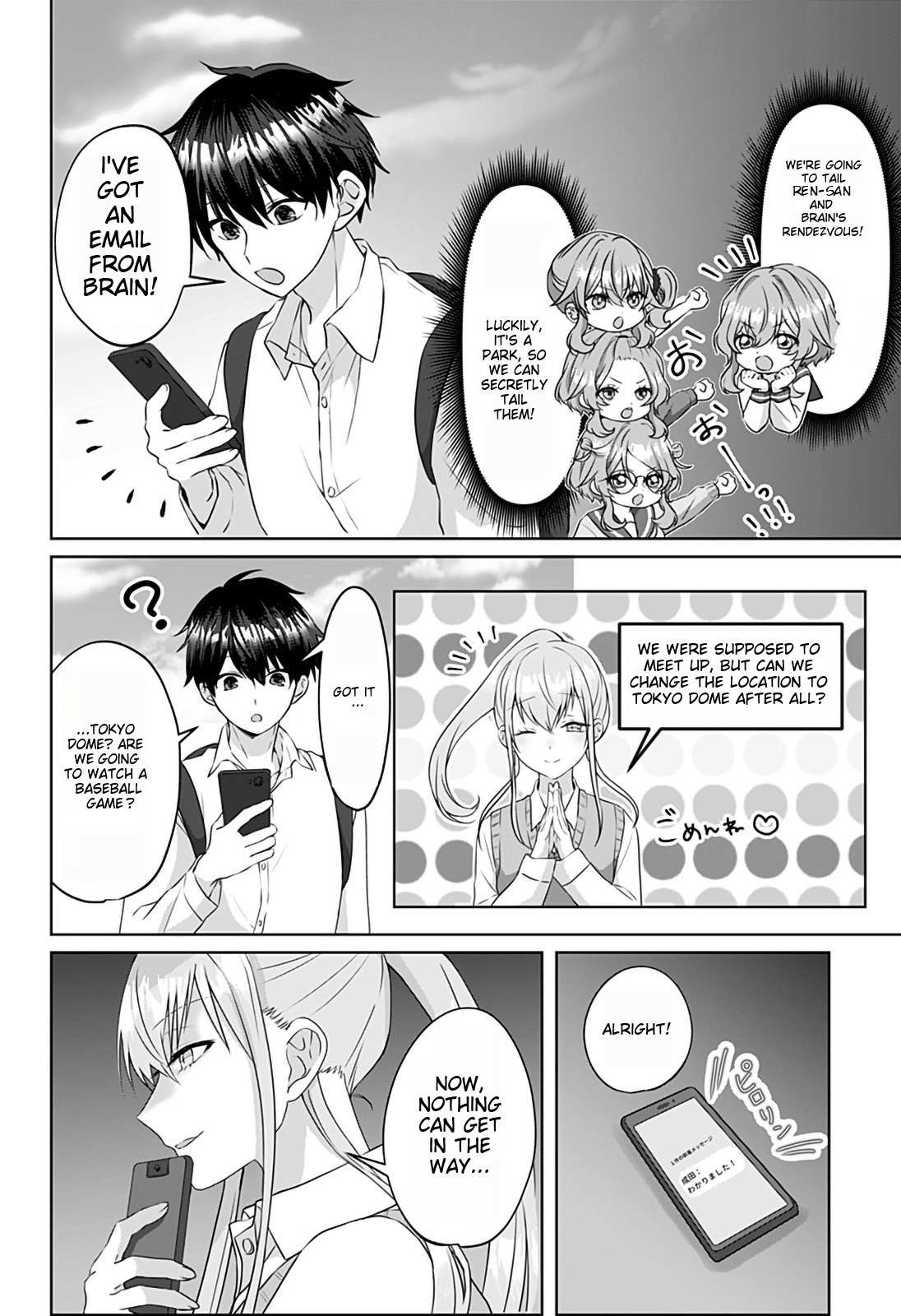 Page 7 of Chapter 10