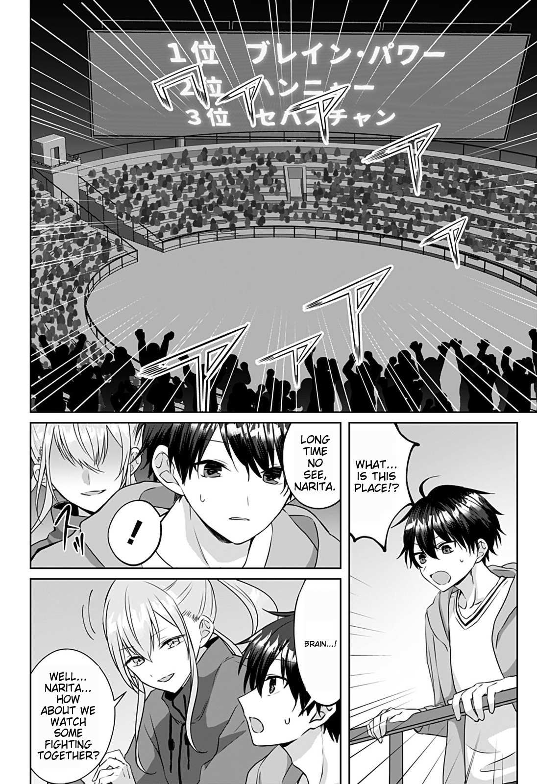 Page 9 of Chapter 10