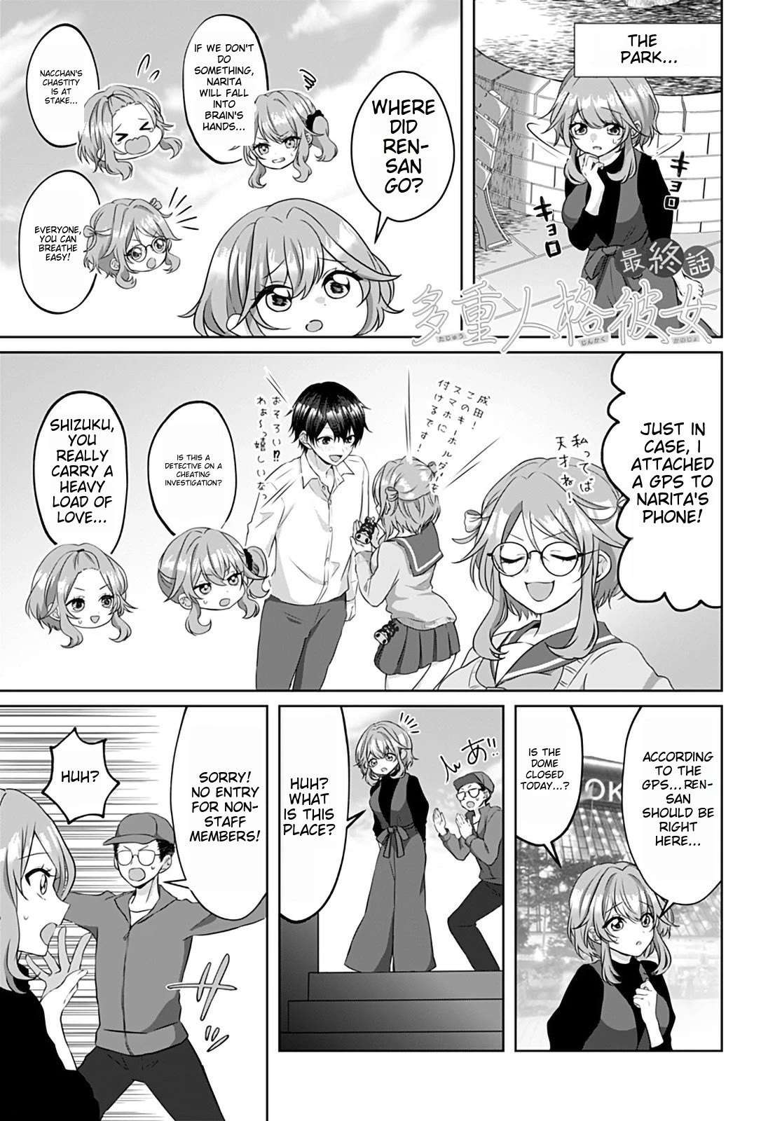 Page 1 of Chapter 11