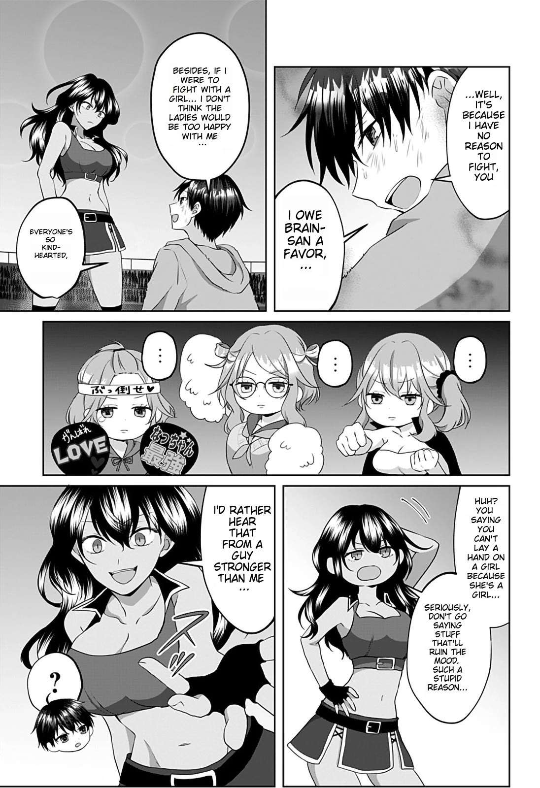Page 7 of Chapter 11